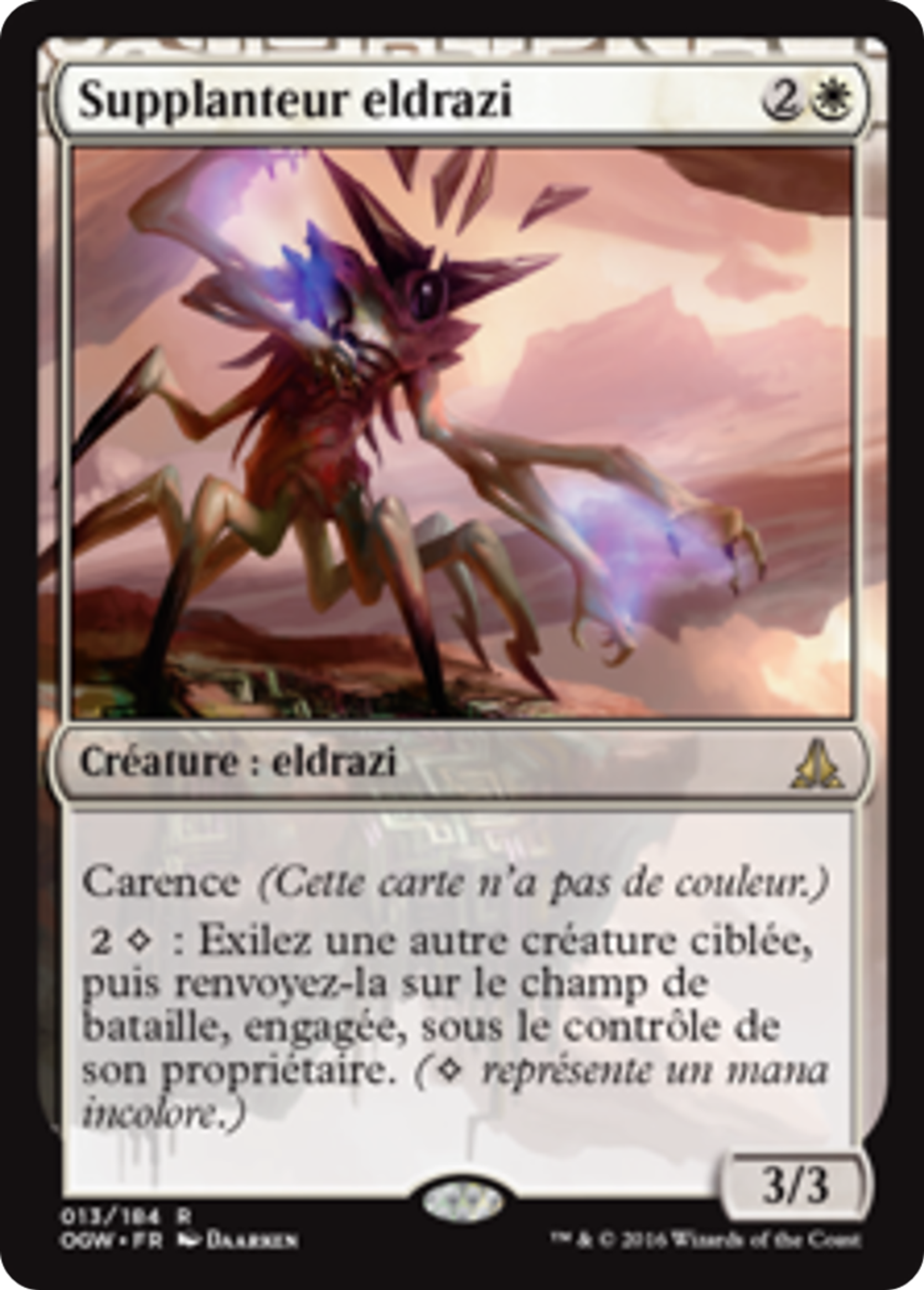 Supplanteur eldrazi — Oath of the Gatewatch — Magic: The Gathering