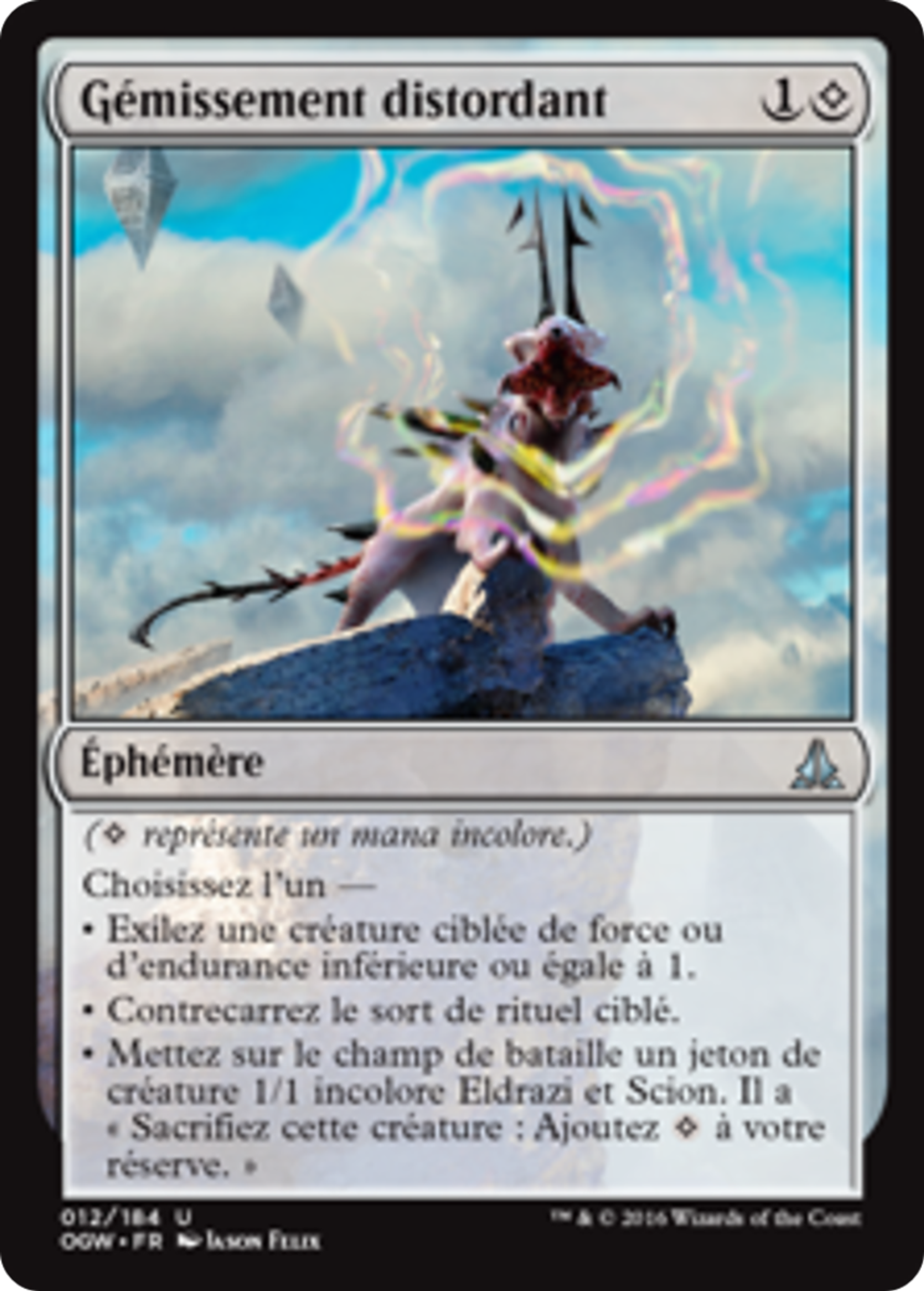 Gémissement distordant — Oath of the Gatewatch — Magic: The Gathering