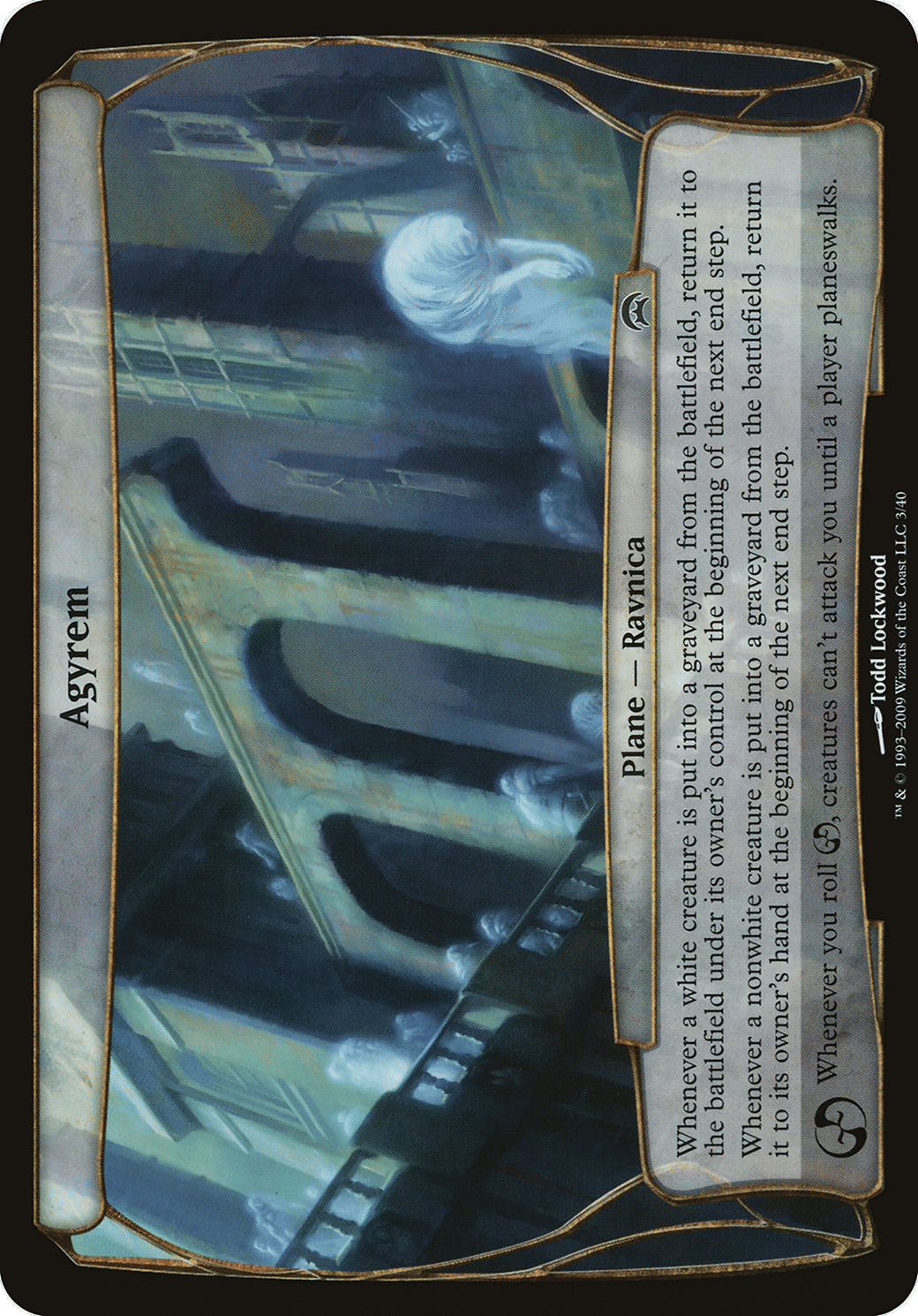 Agyrem — Planechase Planes — Magic: The Gathering
