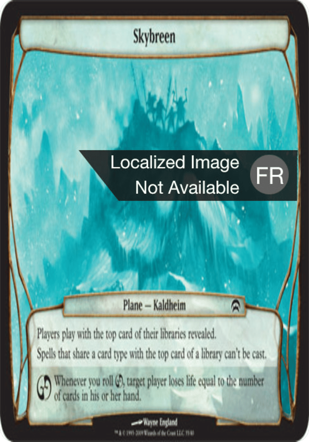 Glacier céleste — Planechase Planes — Magic: The Gathering