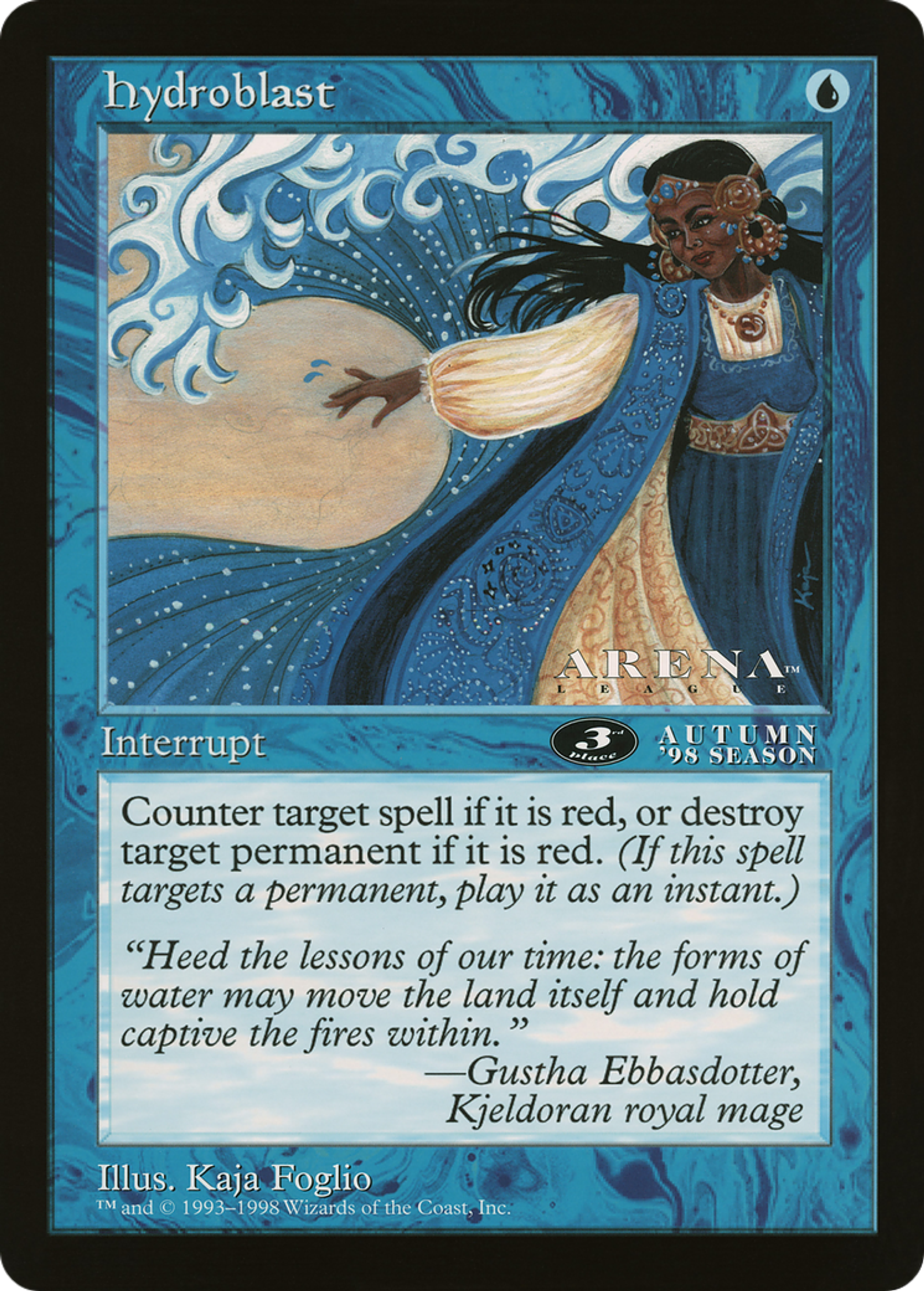 Hydrosalve — Oversized League Prizes — Magic: The Gathering