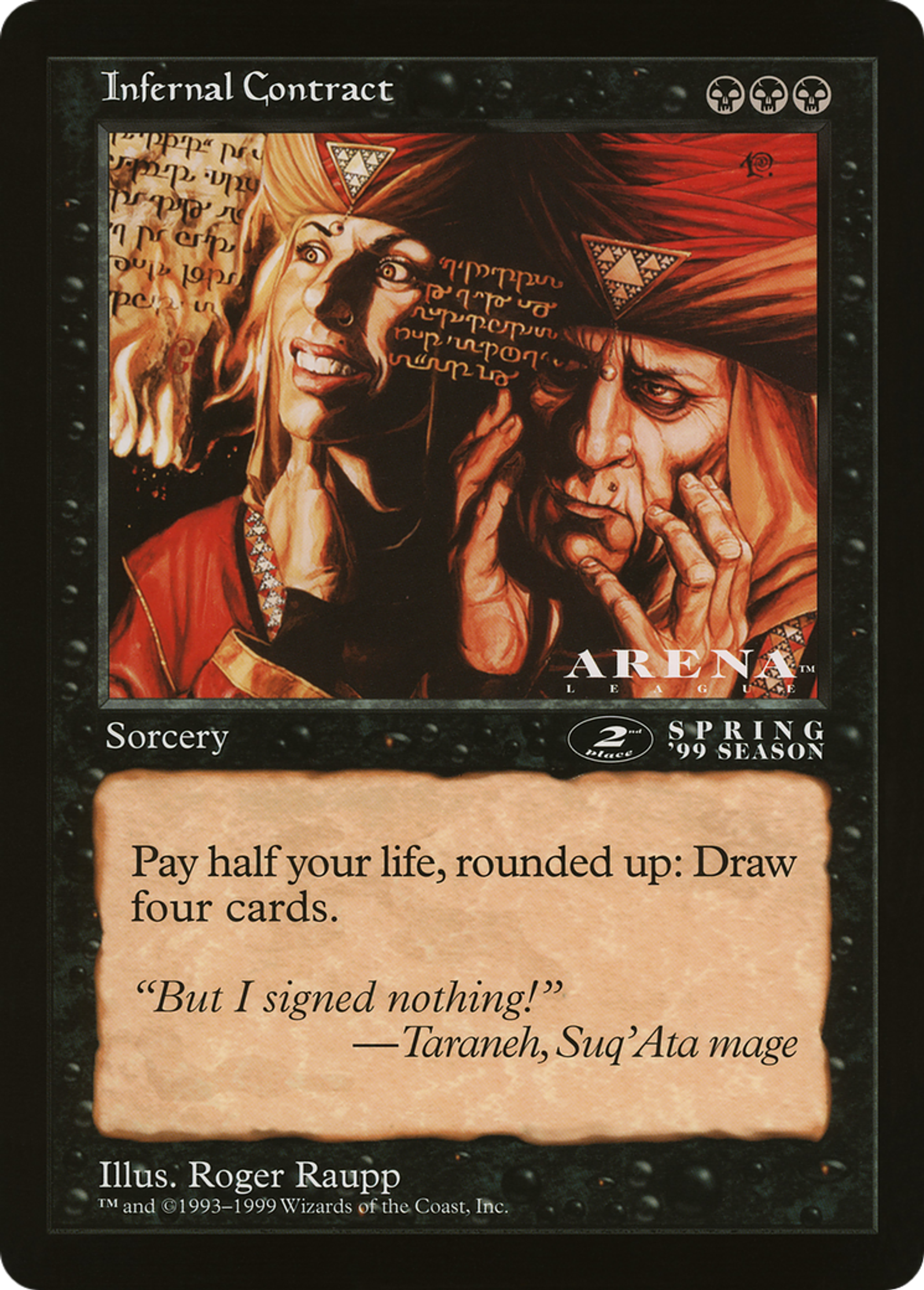 Pacte avec les enfers — Oversized League Prizes — Magic: The Gathering
