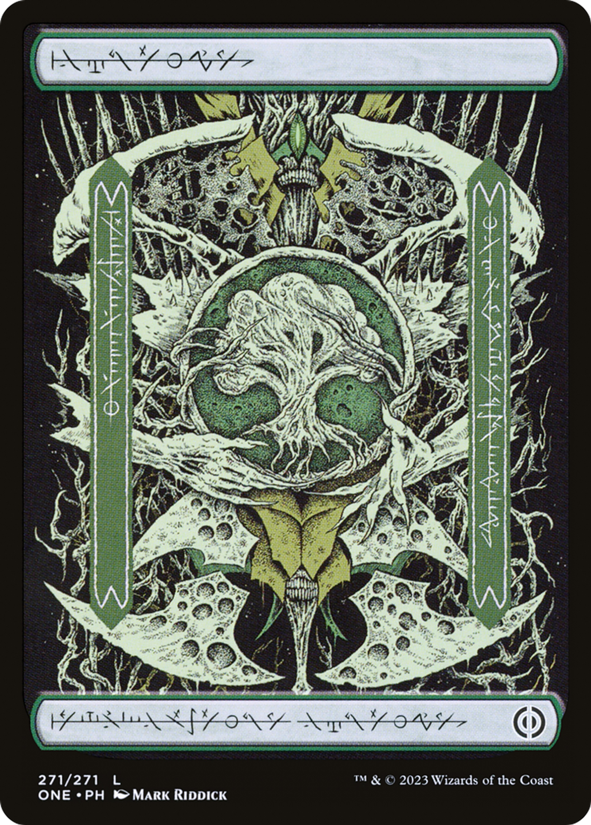Forêt — Phyrexia: All Will Be One — Magic: The Gathering
