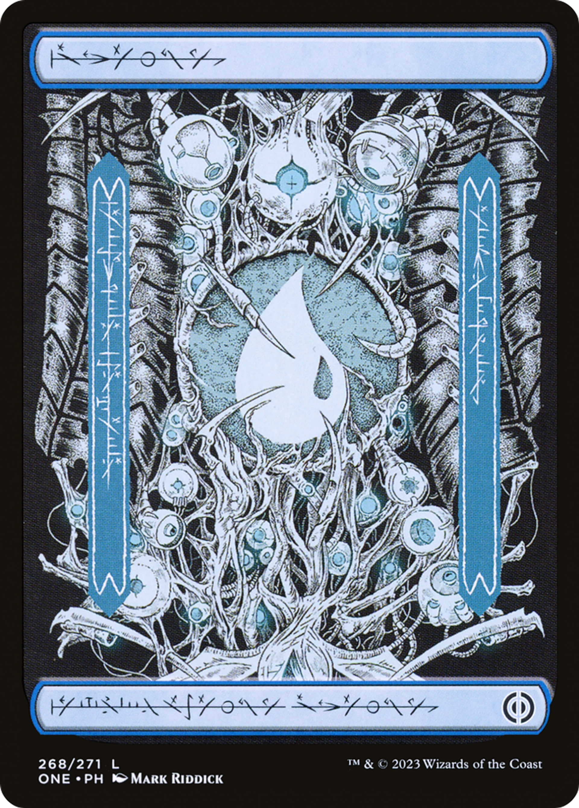 Île — Phyrexia: All Will Be One — Magic: The Gathering