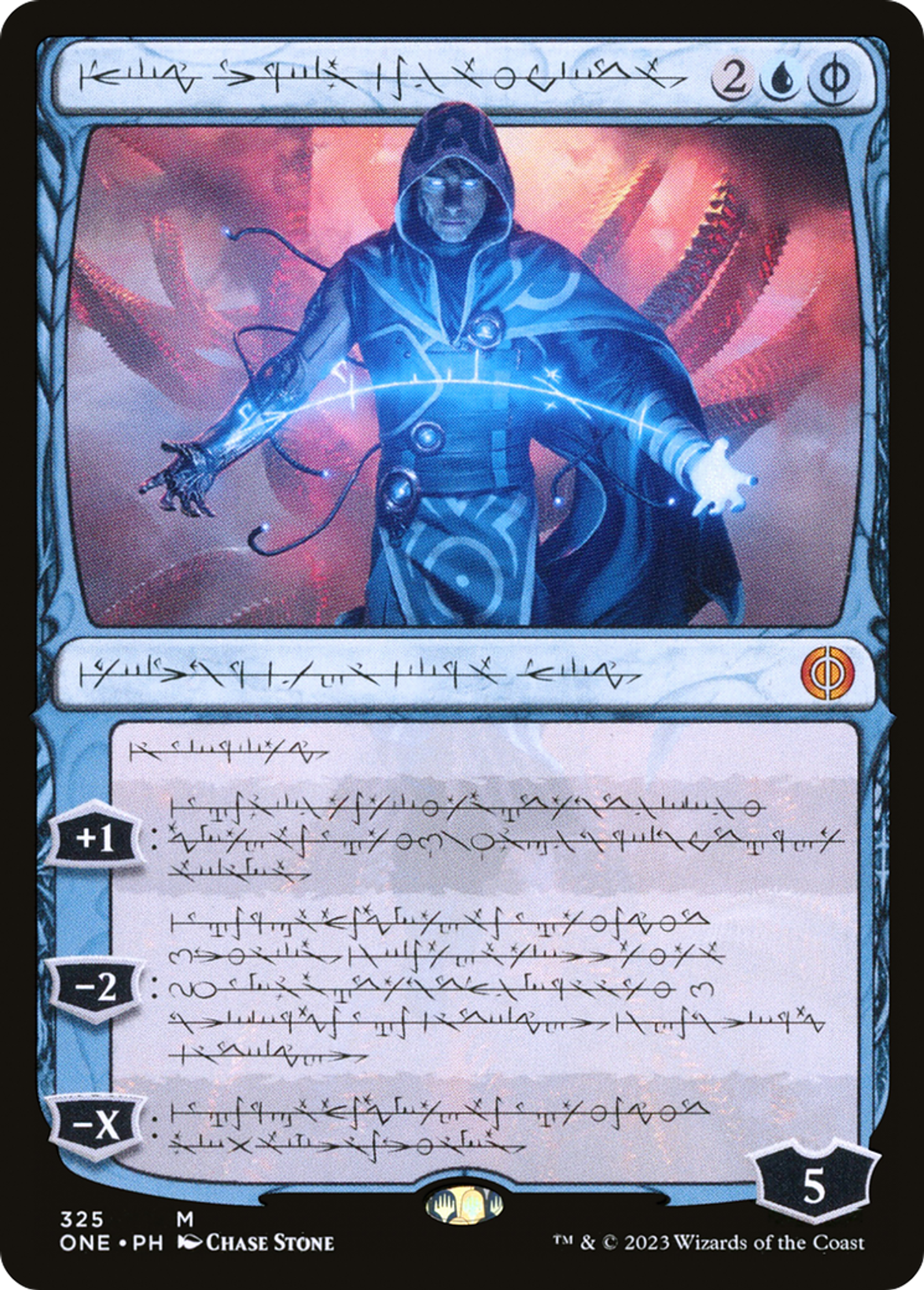 Jace, l'esprit perfectionné — Phyrexia: All Will Be One — Magic: The Gathering
