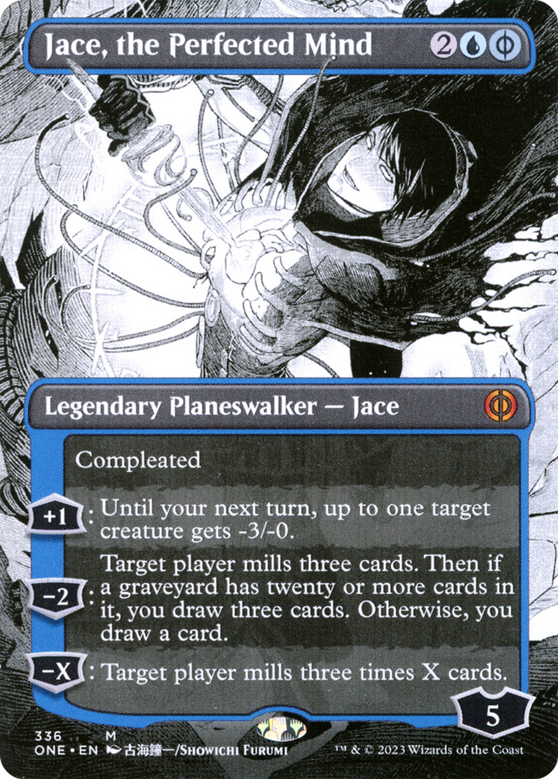 Jace, l'esprit perfectionné — Phyrexia: All Will Be One — Magic: The Gathering