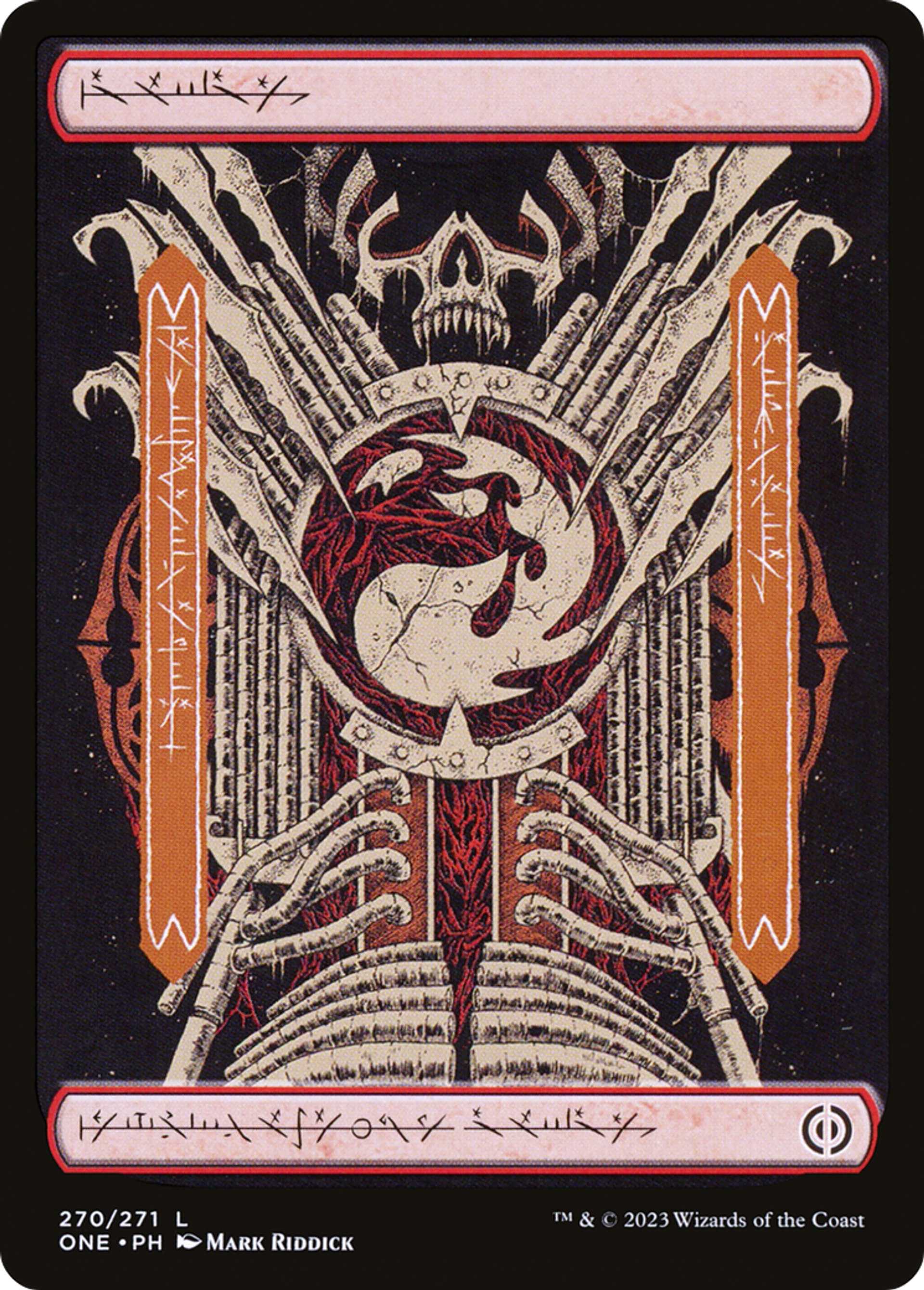 Montagne — Phyrexia: All Will Be One — Magic: The Gathering