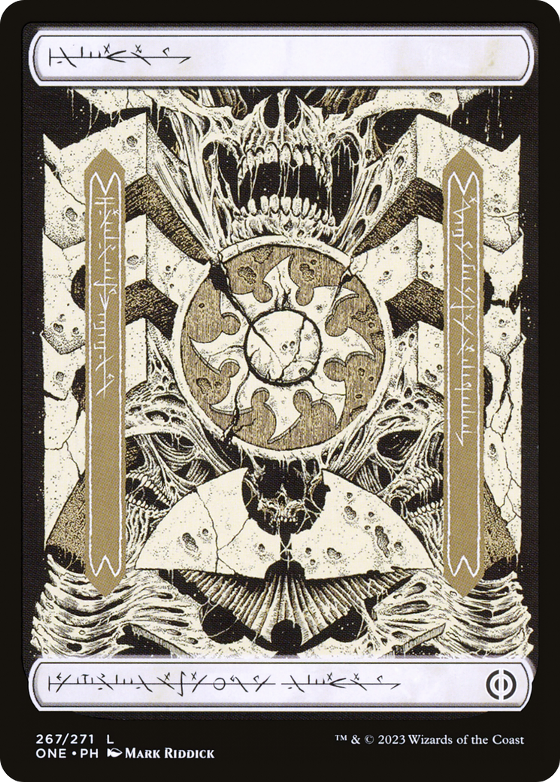 Plaine — Phyrexia: All Will Be One — Magic: The Gathering