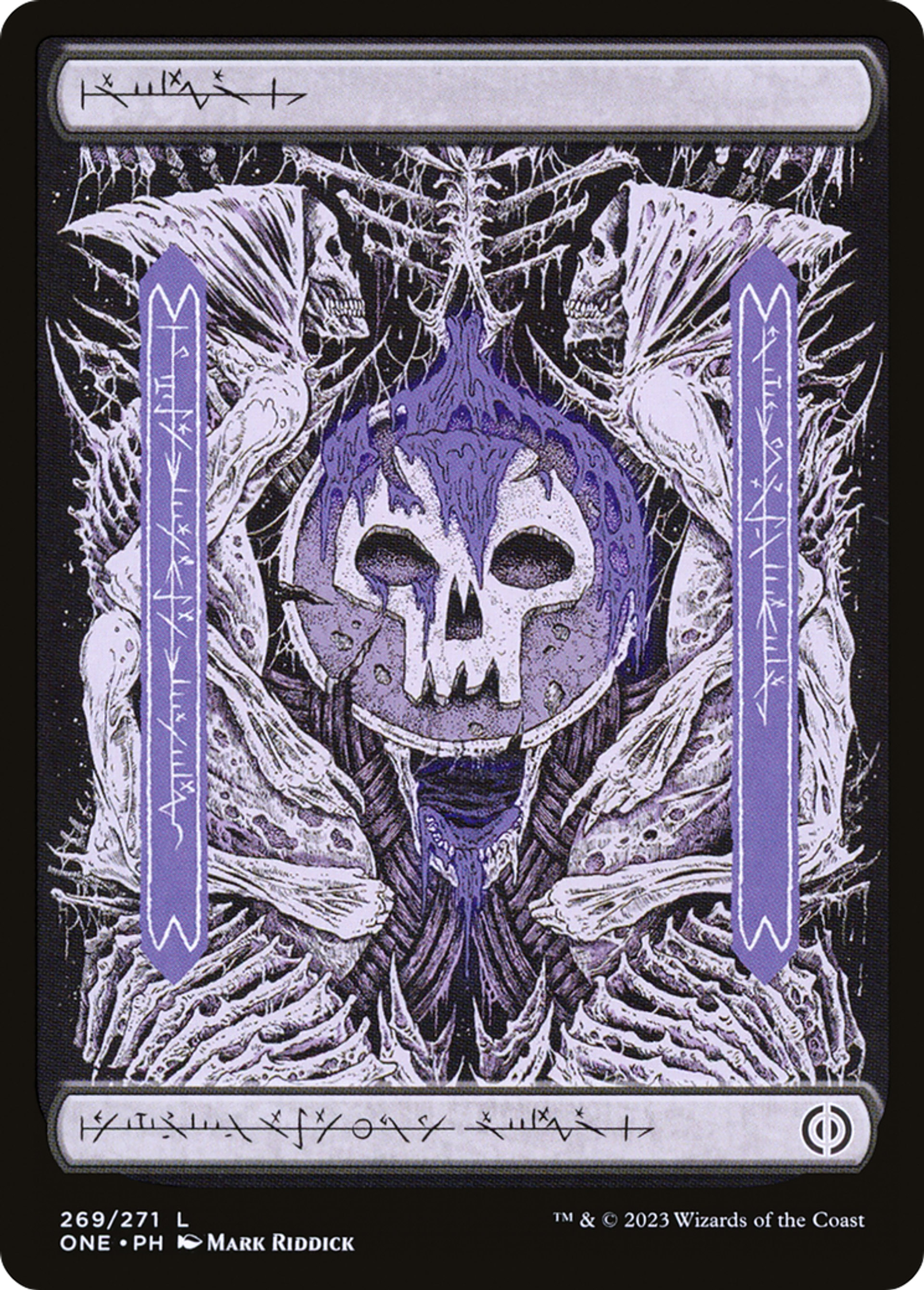 Marais — Phyrexia: All Will Be One — Magic: The Gathering