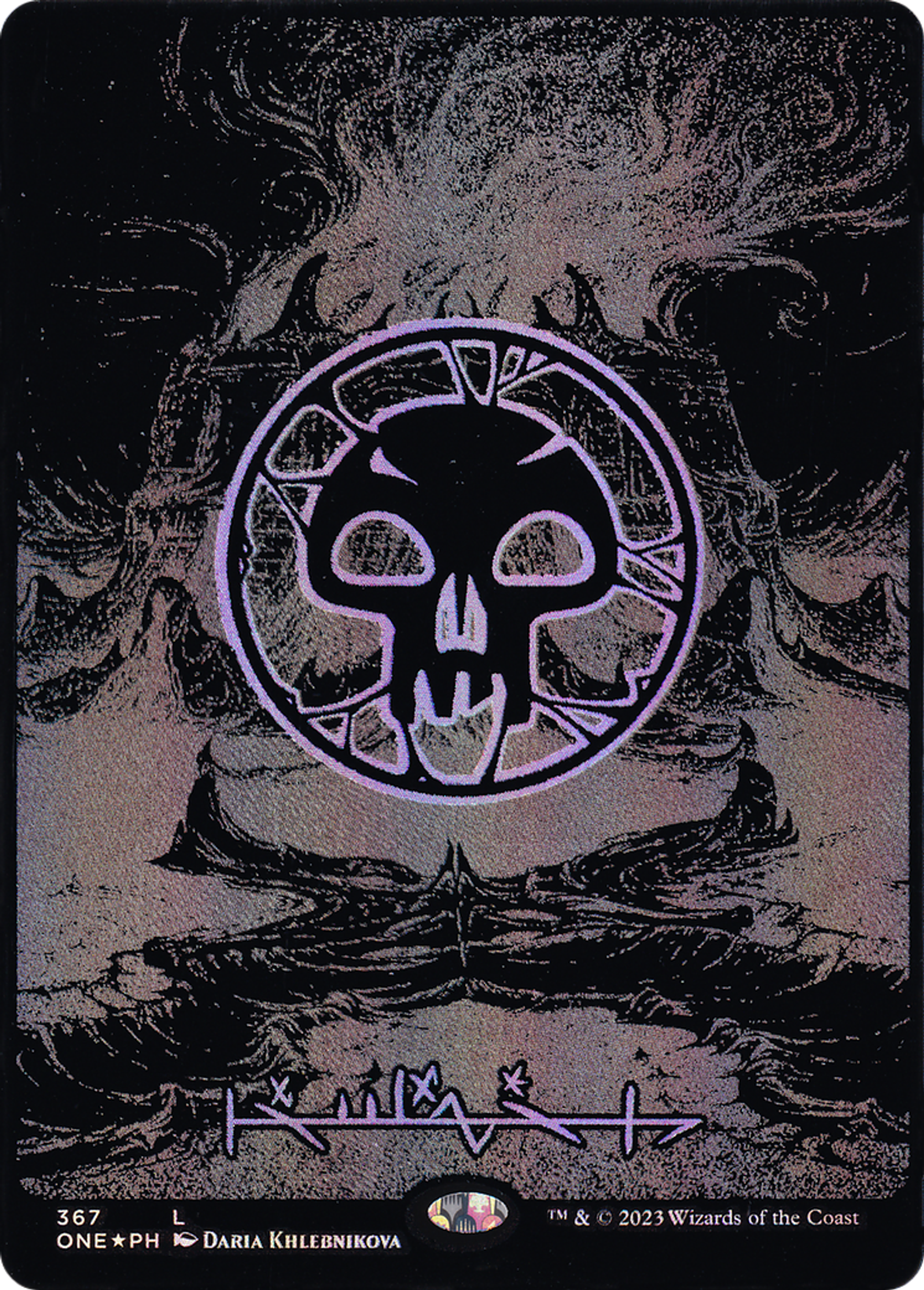 Marais — Phyrexia: All Will Be One — Magic: The Gathering