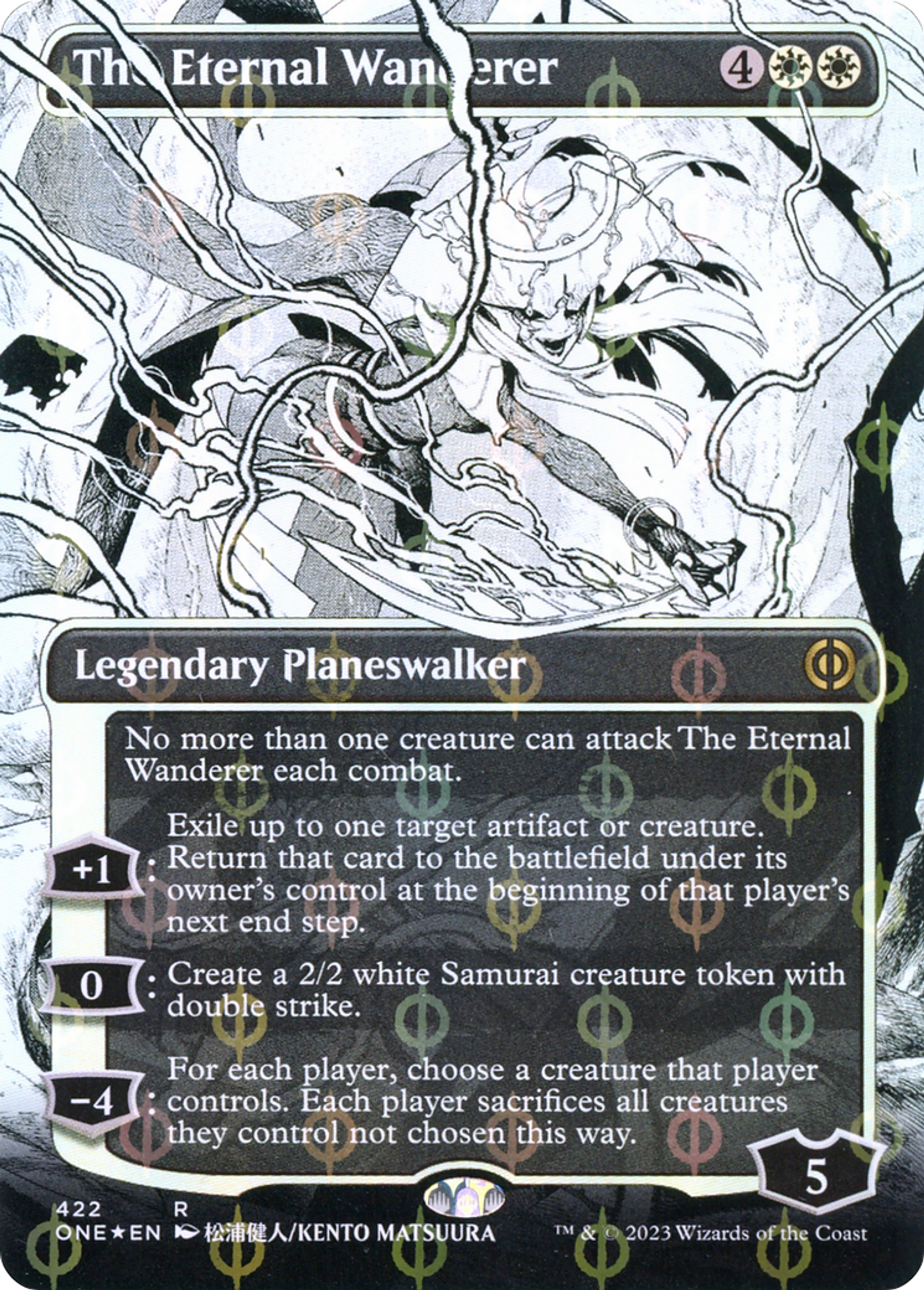 L'éternelle Vagabonde — Phyrexia: All Will Be One — Magic: The Gathering