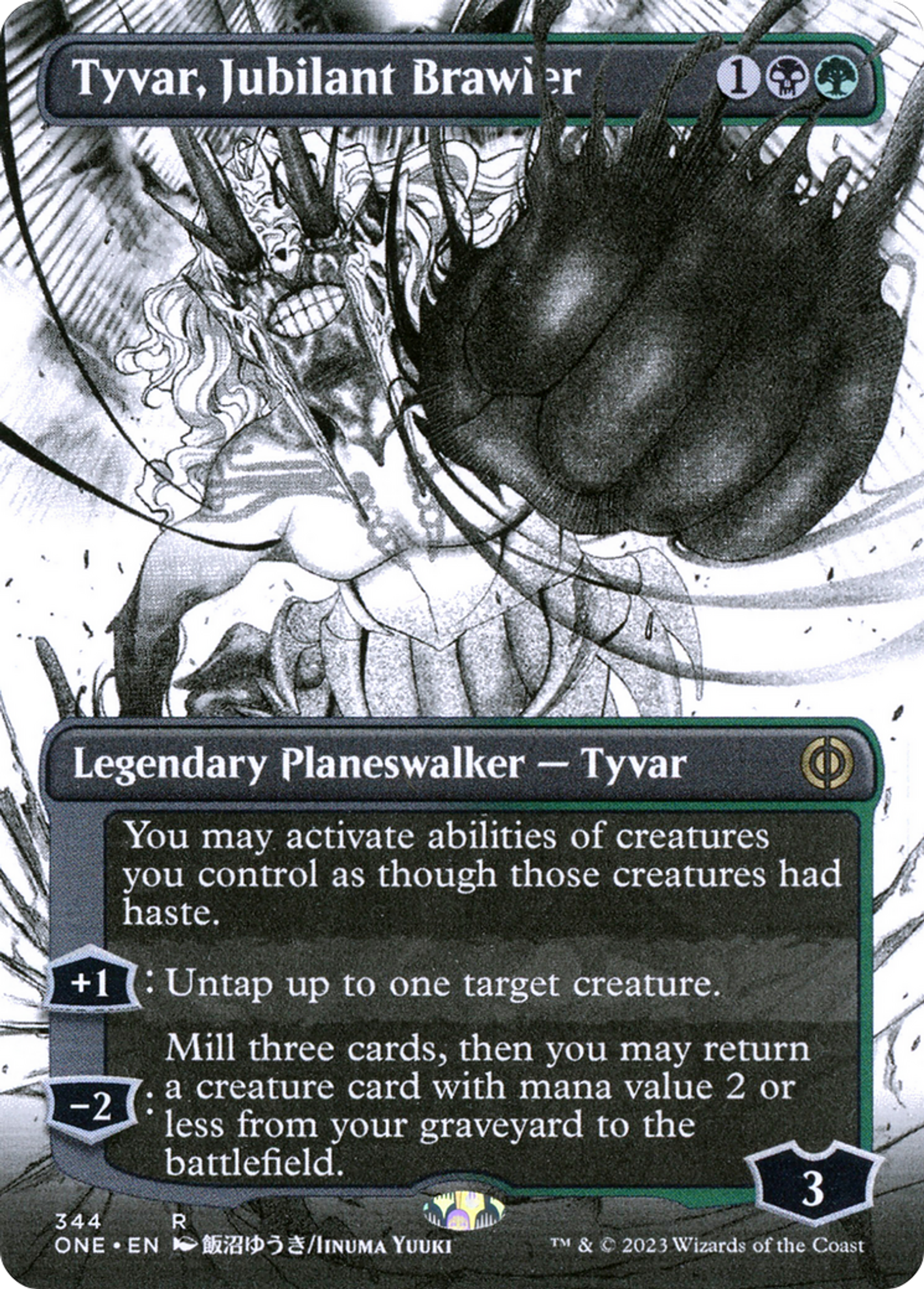 Tyvar, bagarreur allègre — Phyrexia: All Will Be One — Magic: The Gathering