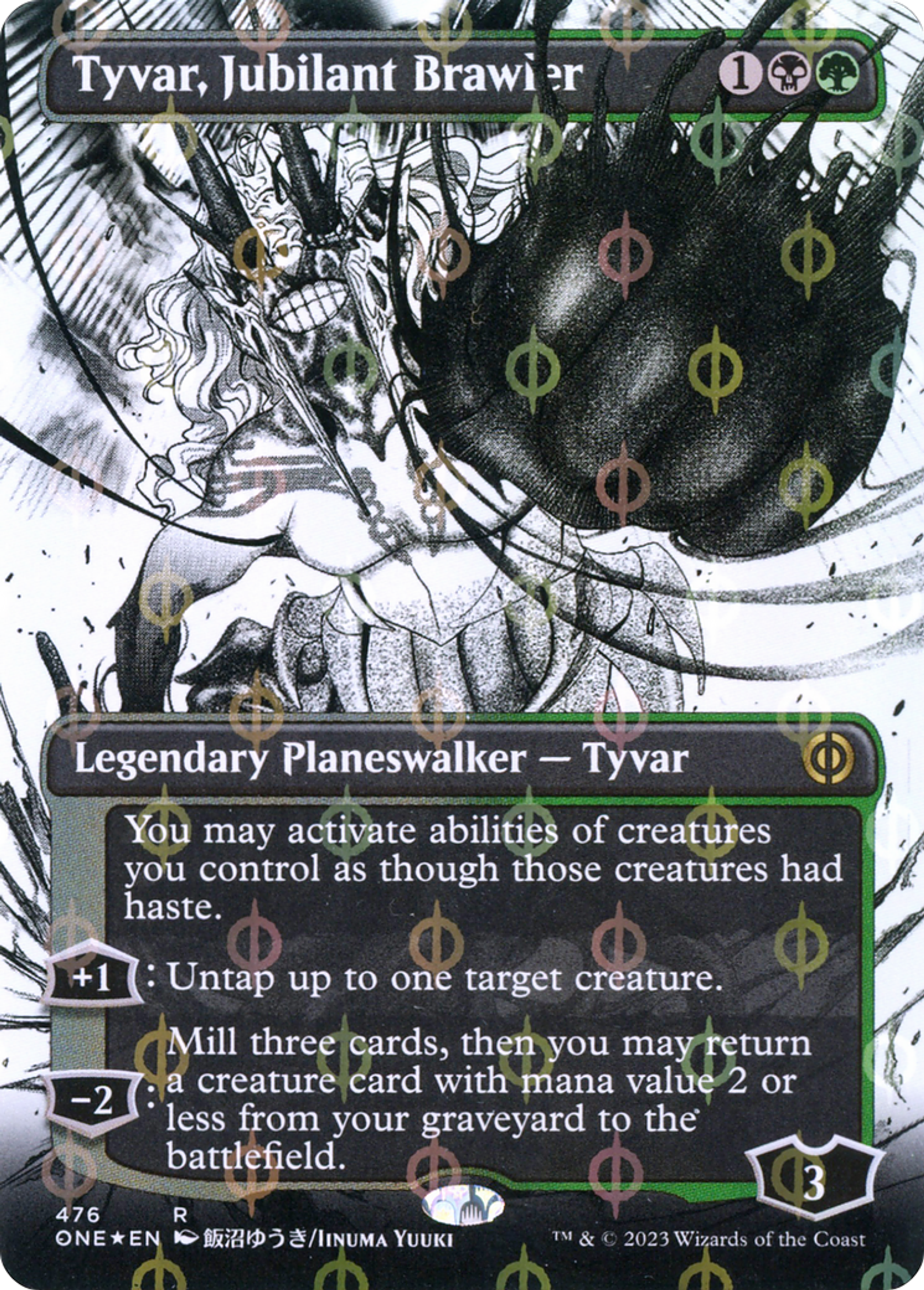 Tyvar, bagarreur allègre — Phyrexia: All Will Be One — Magic: The Gathering