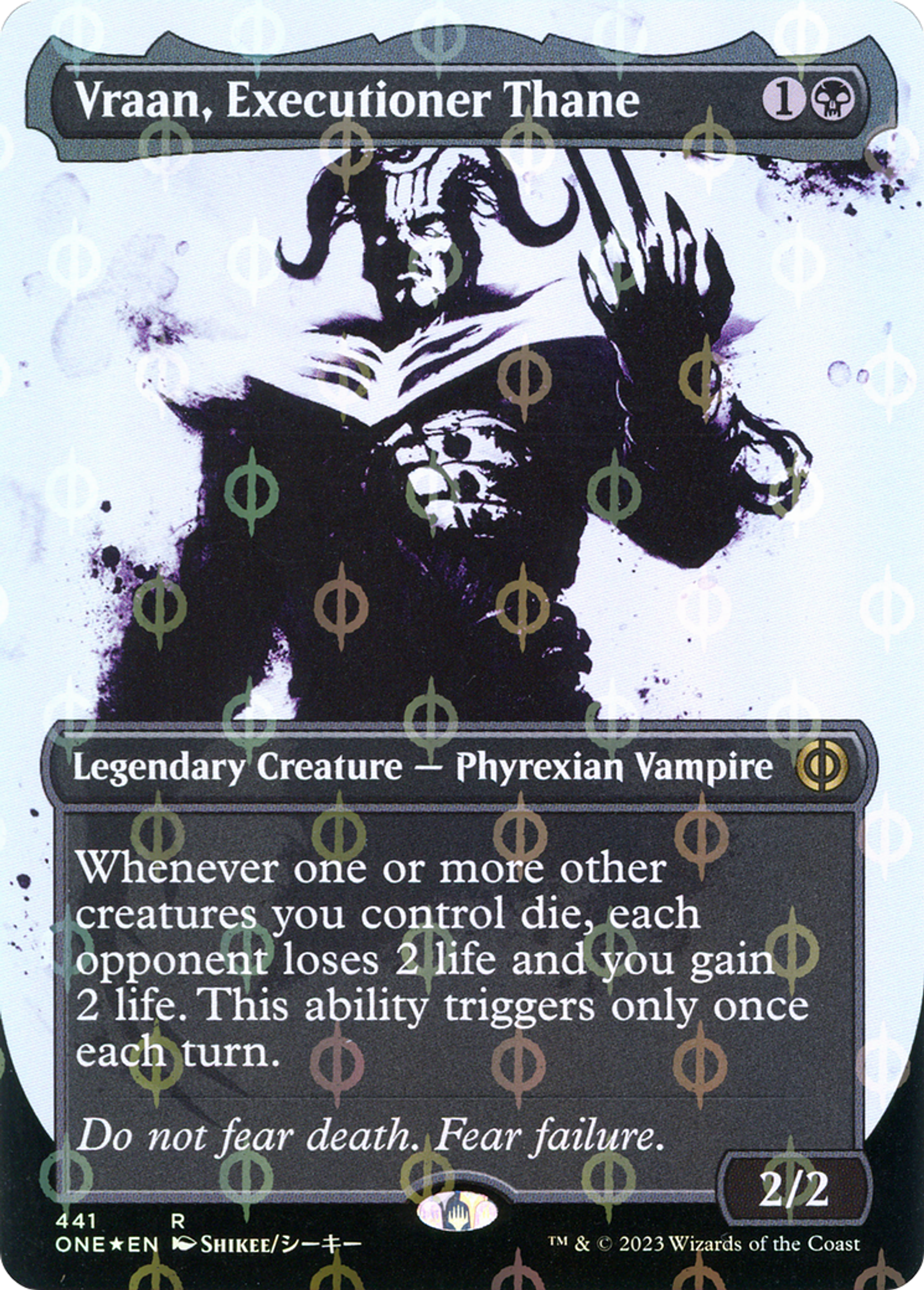 Vraan, Thane exécuteur — Phyrexia: All Will Be One — Magic: The Gathering