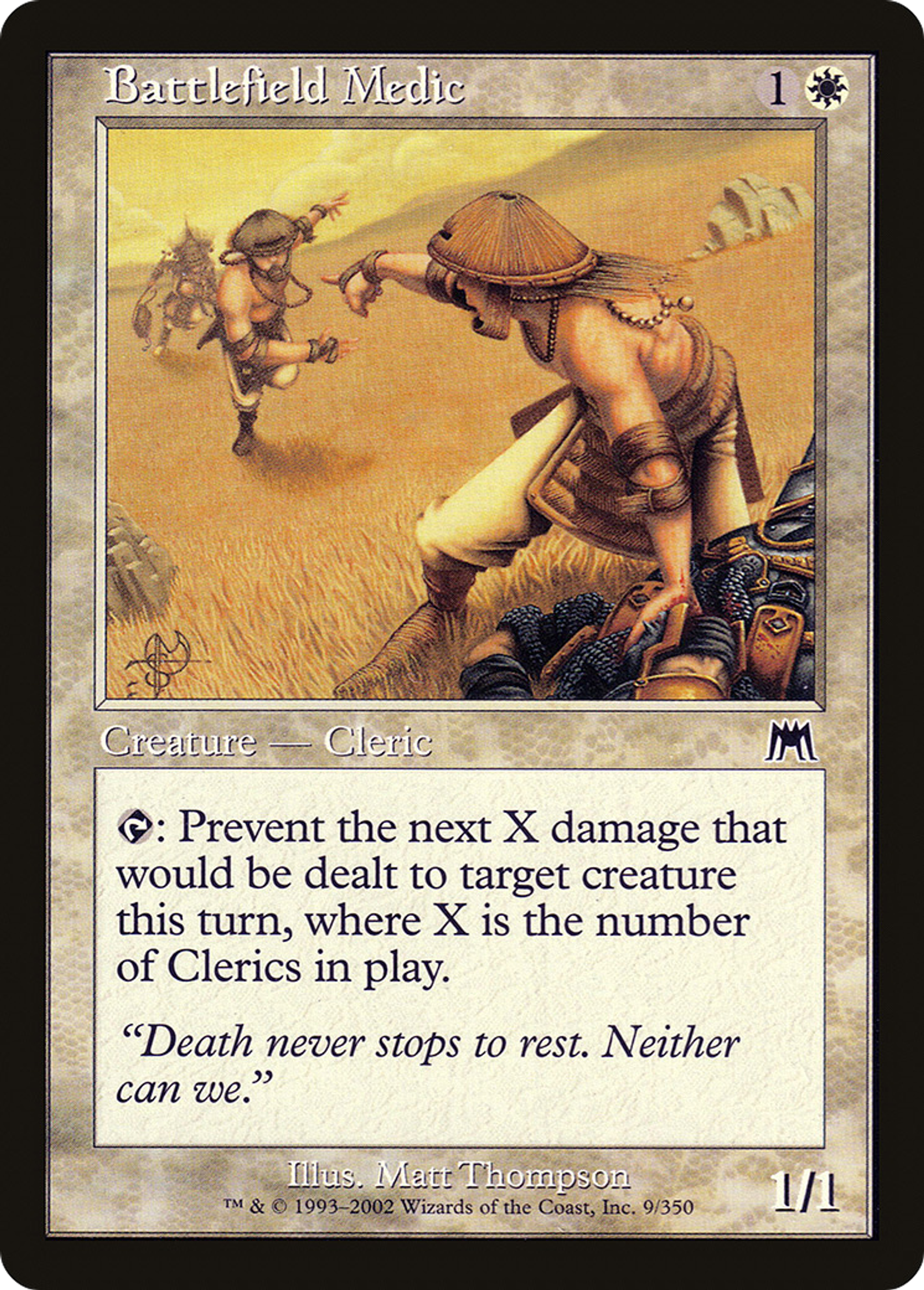 Carabin de campagne — Onslaught — Magic: The Gathering