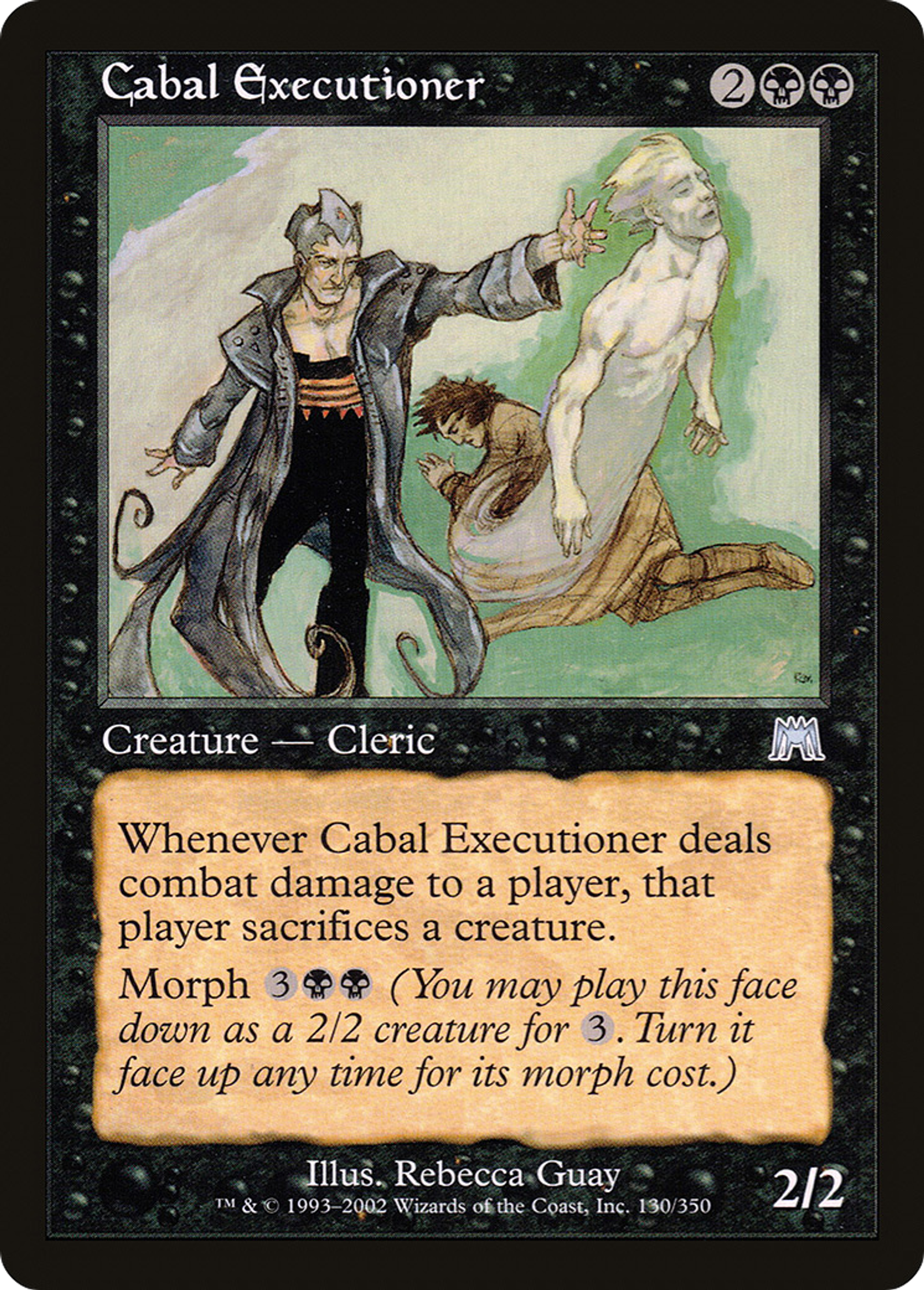 Exécuteur de la Coterie — Onslaught — Magic: The Gathering