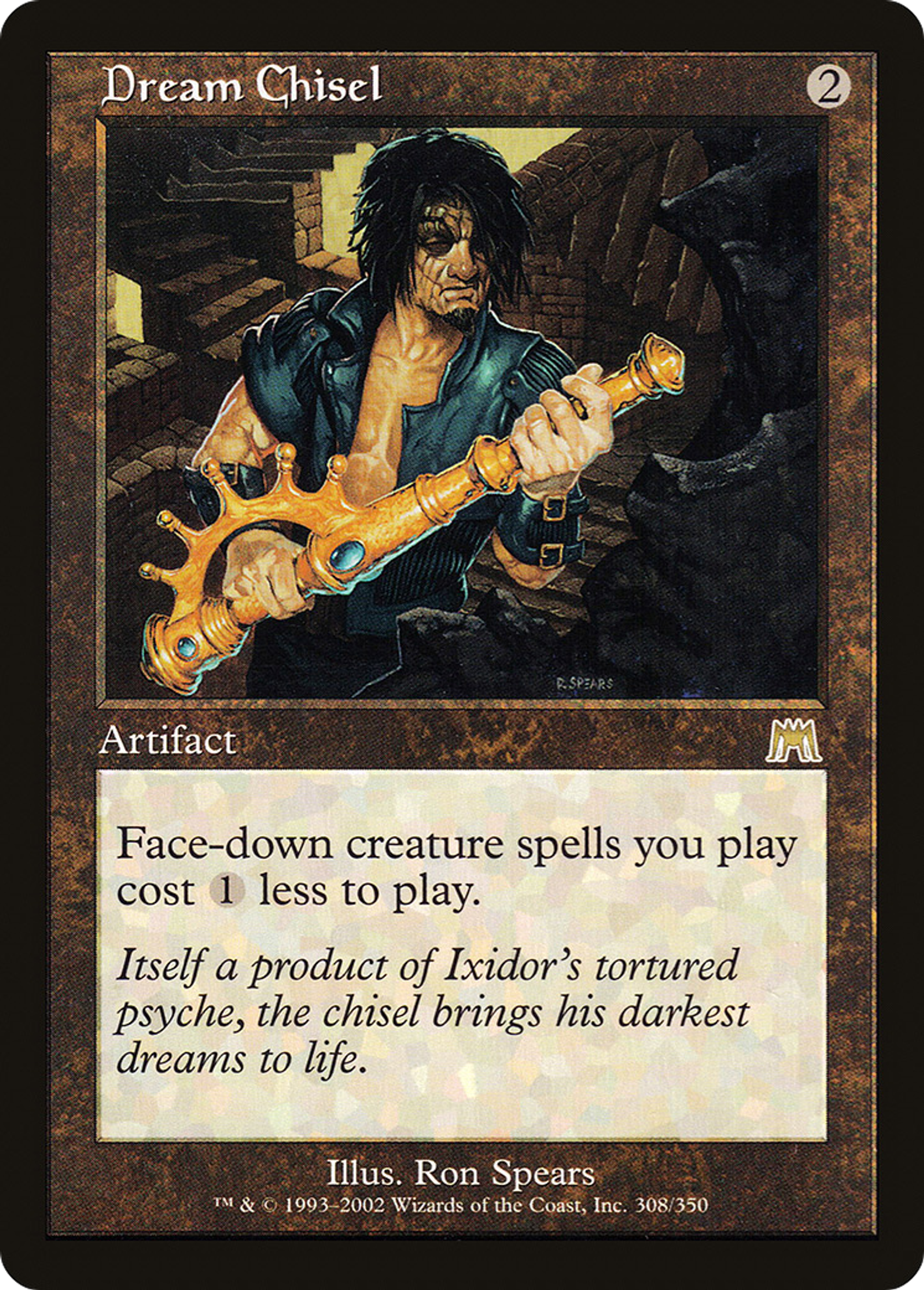 Ciseaux à rêves — Onslaught — Magic: The Gathering