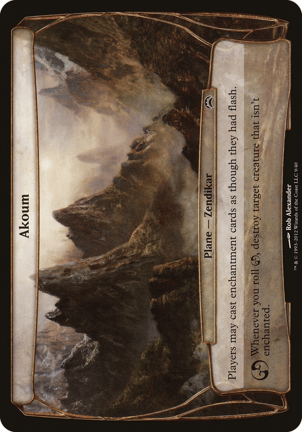 Akoum — Planechase 2012 Planes — Magic: The Gathering
