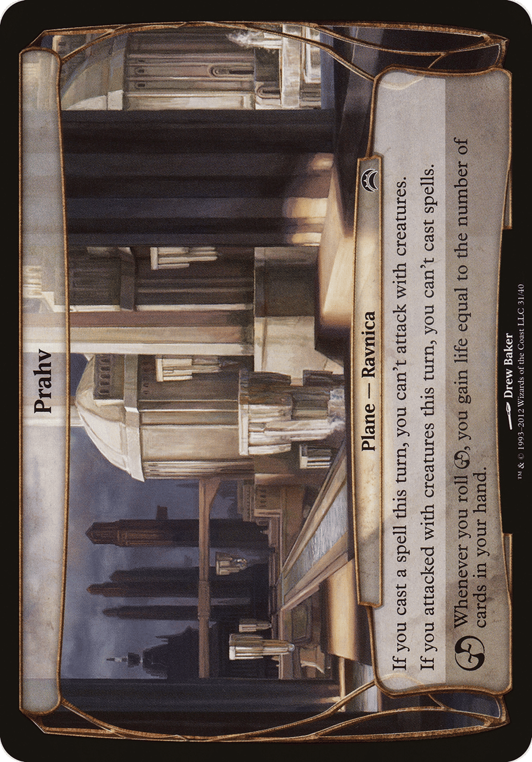 Prahv — Planechase 2012 Planes — Magic: The Gathering