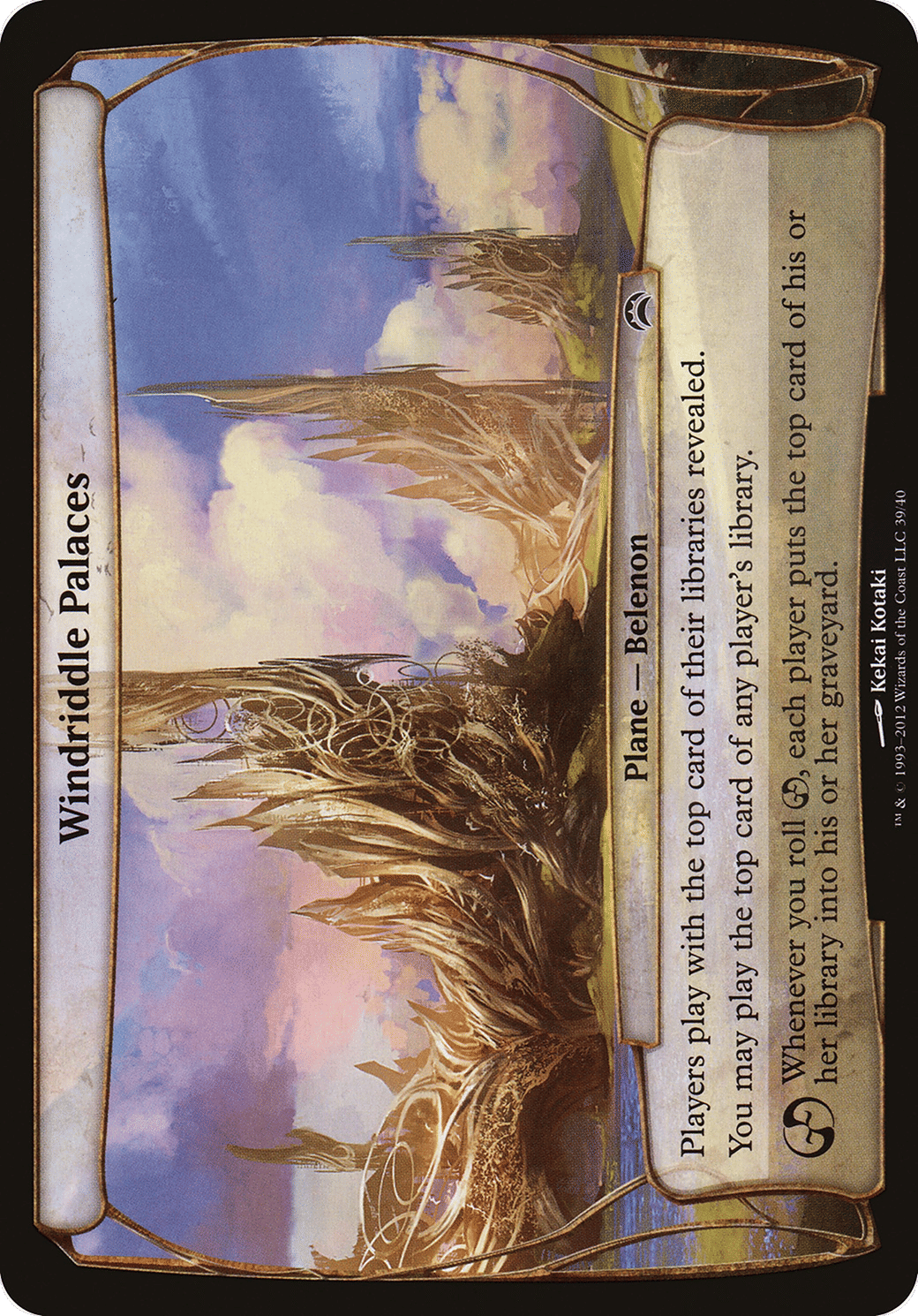 Windriddle Palaces — Planechase 2012 Planes — Magic: The Gathering