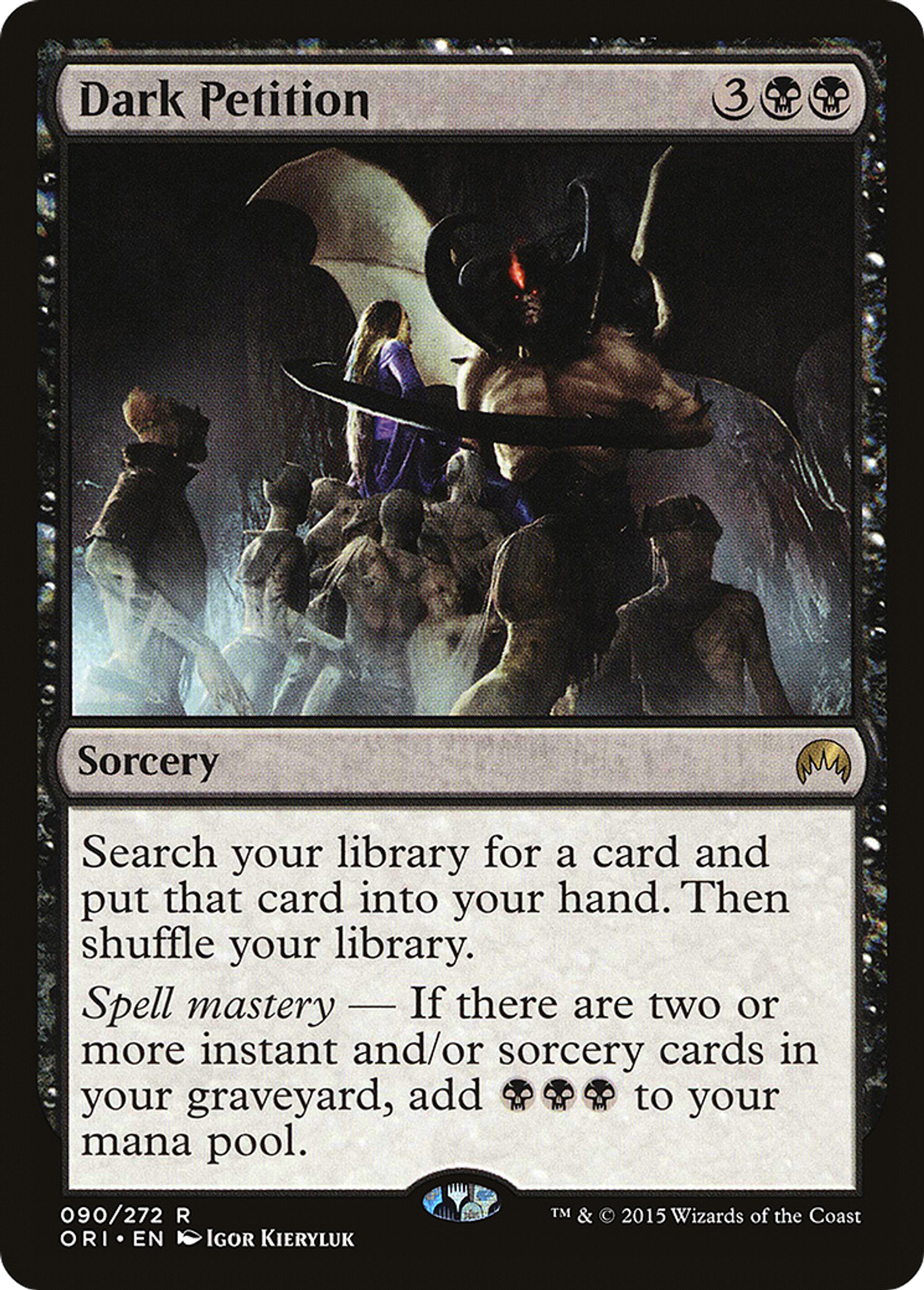 Obscure prétention — Magic Origins — Magic: The Gathering