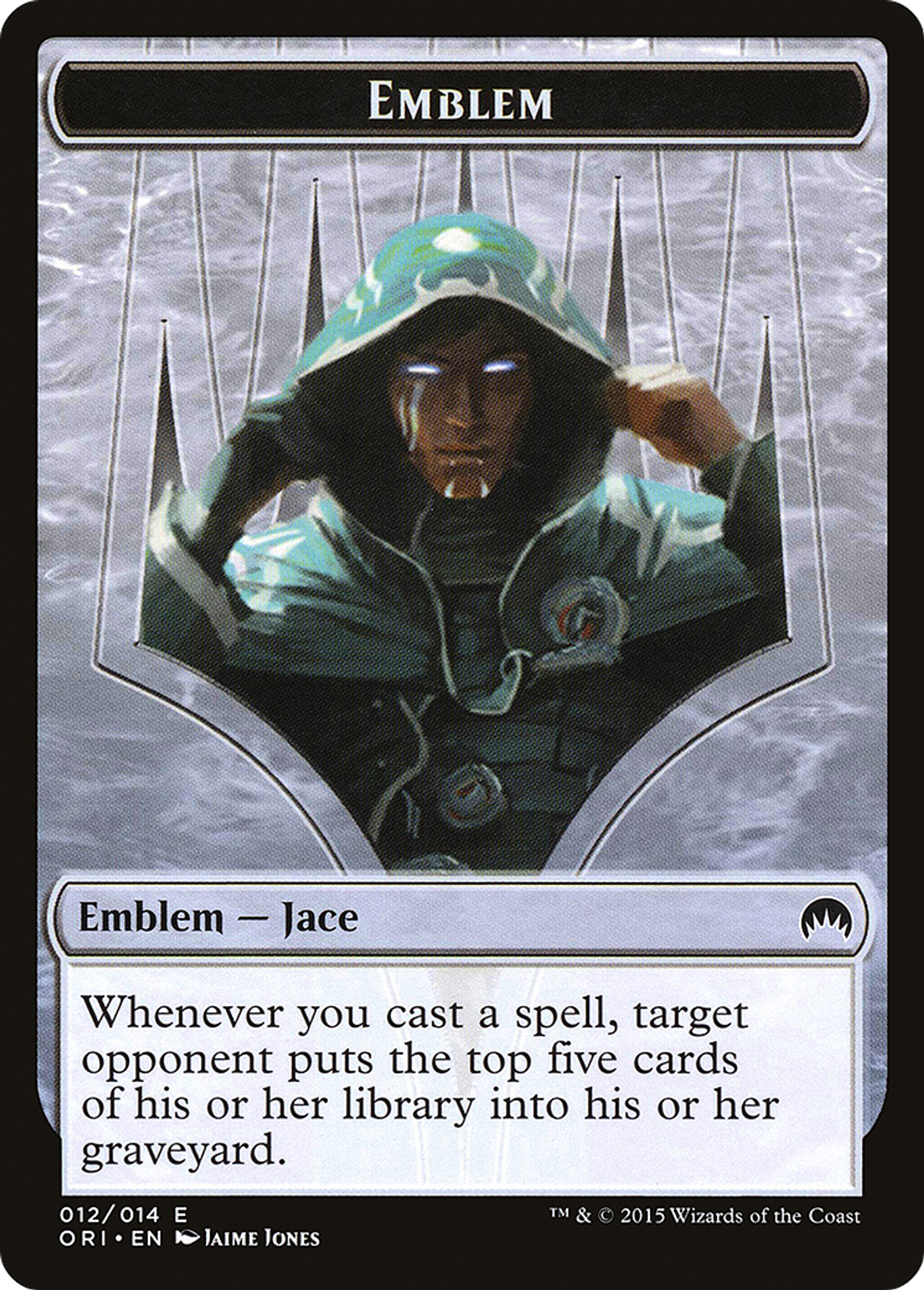 Jace, Telepath Unbound Emblem — Magic Origins — Magic: The Gathering