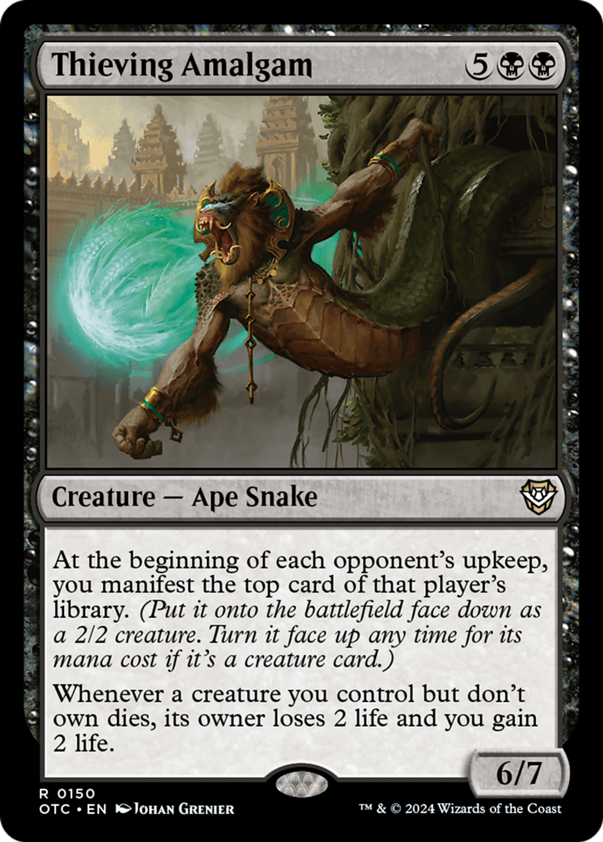 Amalgame voleur — Outlaws of Thunder Junction Commander — Magic: The Gathering