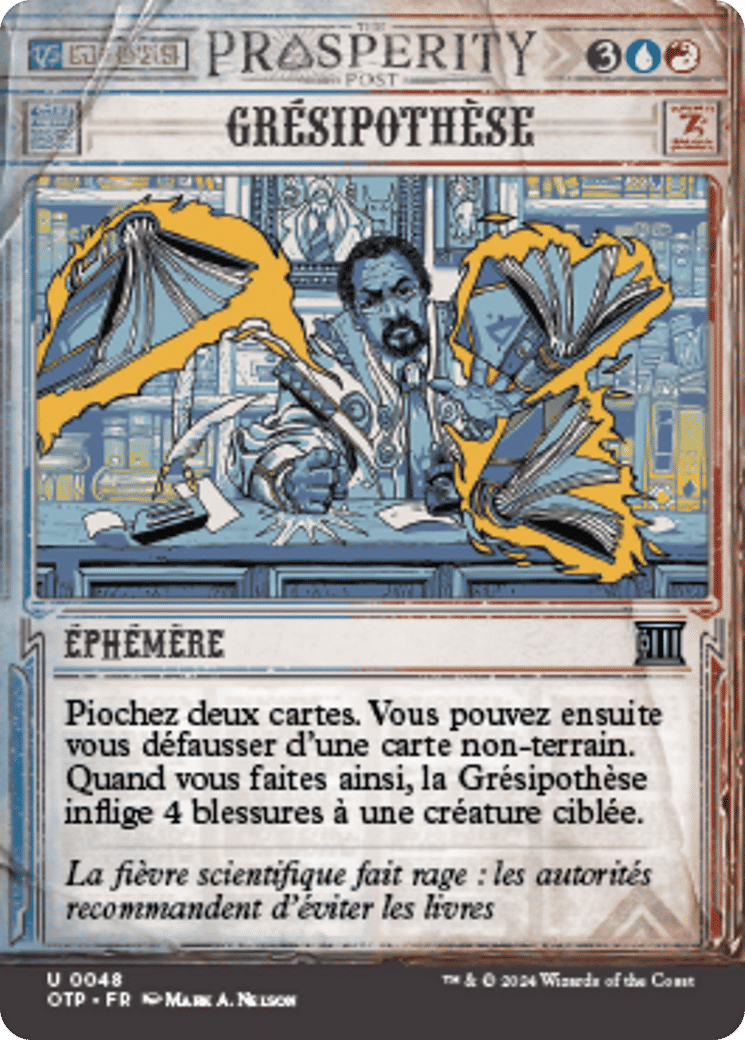 Grésipothèse — Breaking News — Magic: The Gathering