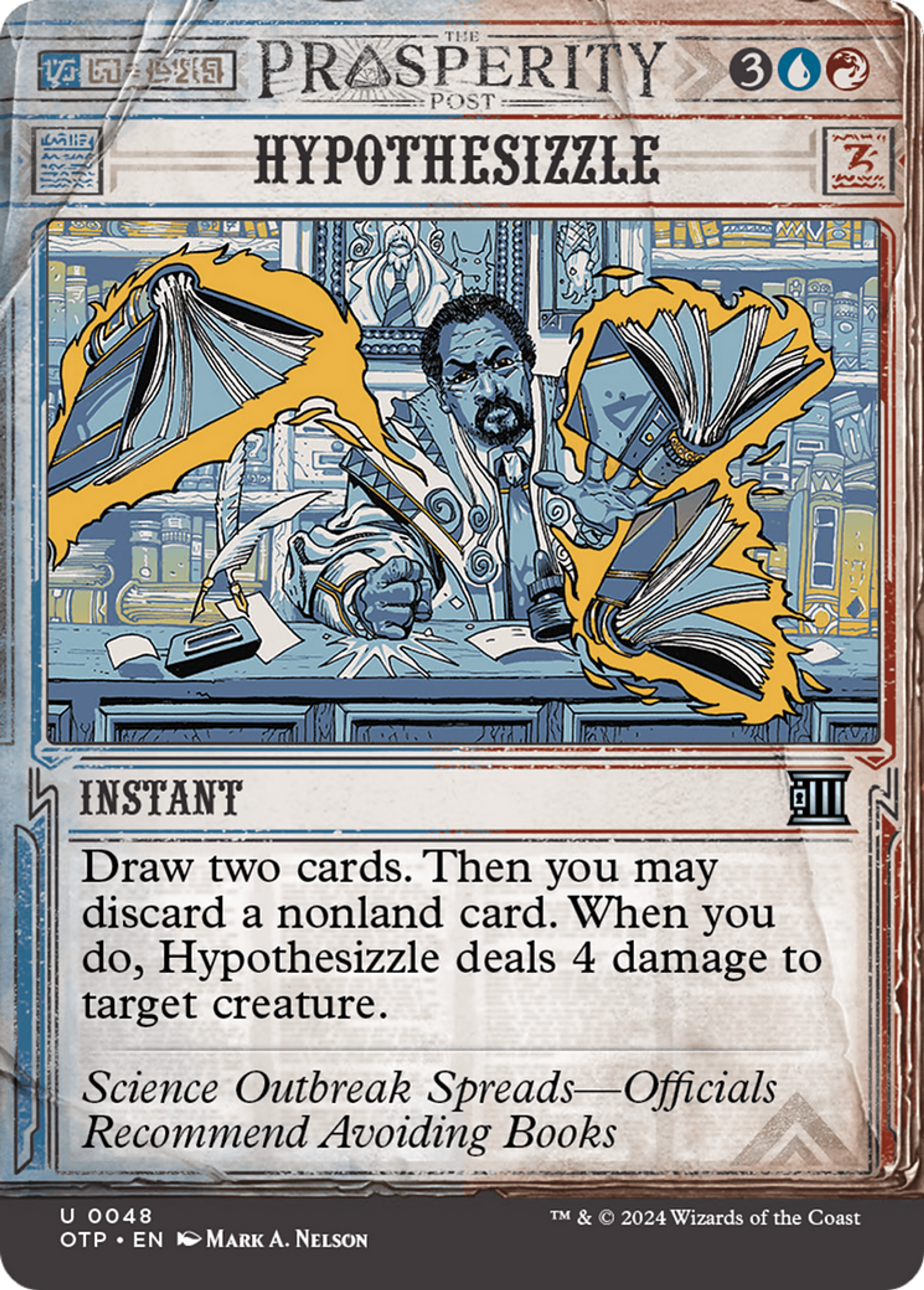 Hypothesizzle — Breaking News — Magic: The Gathering