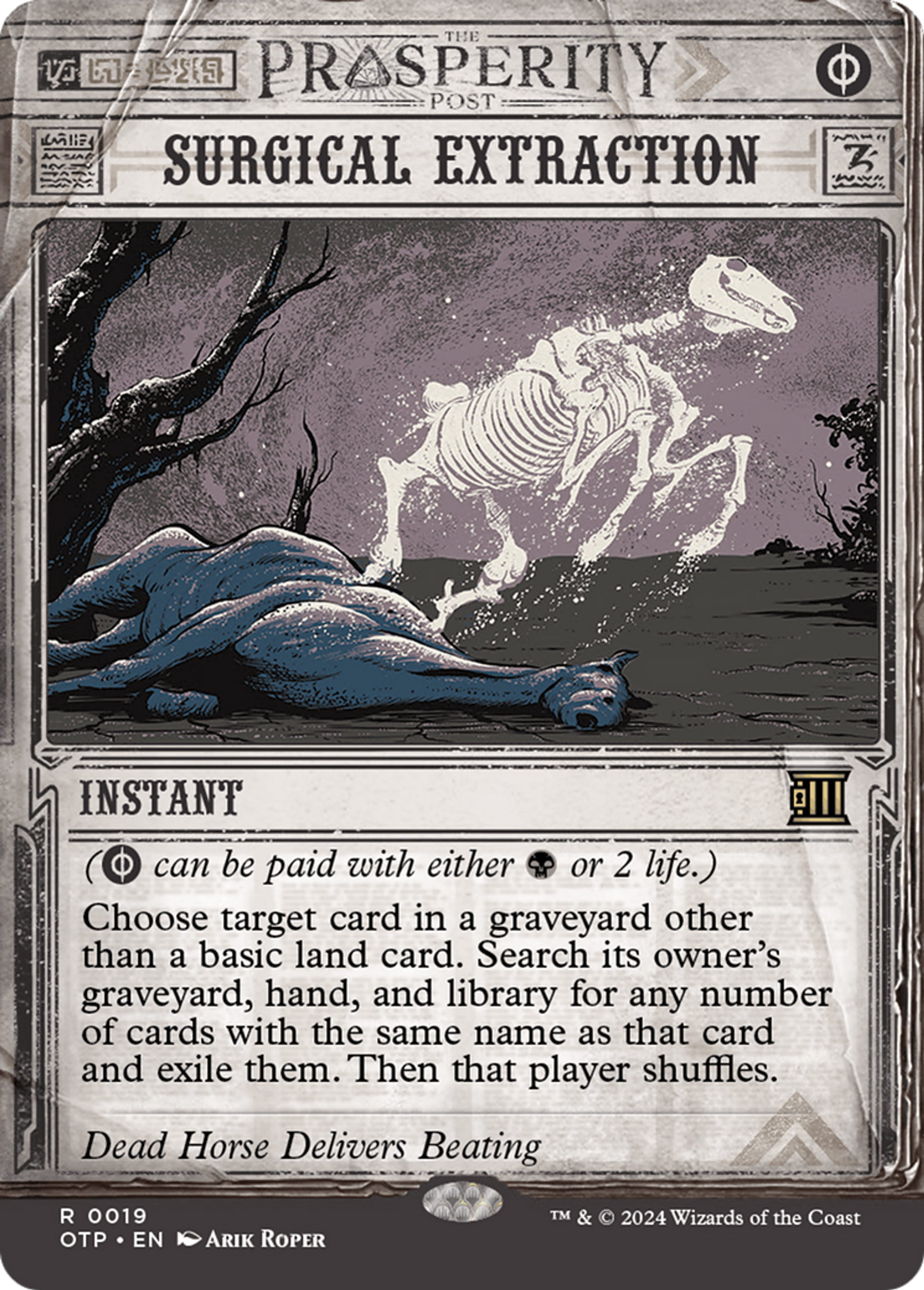 Single cards