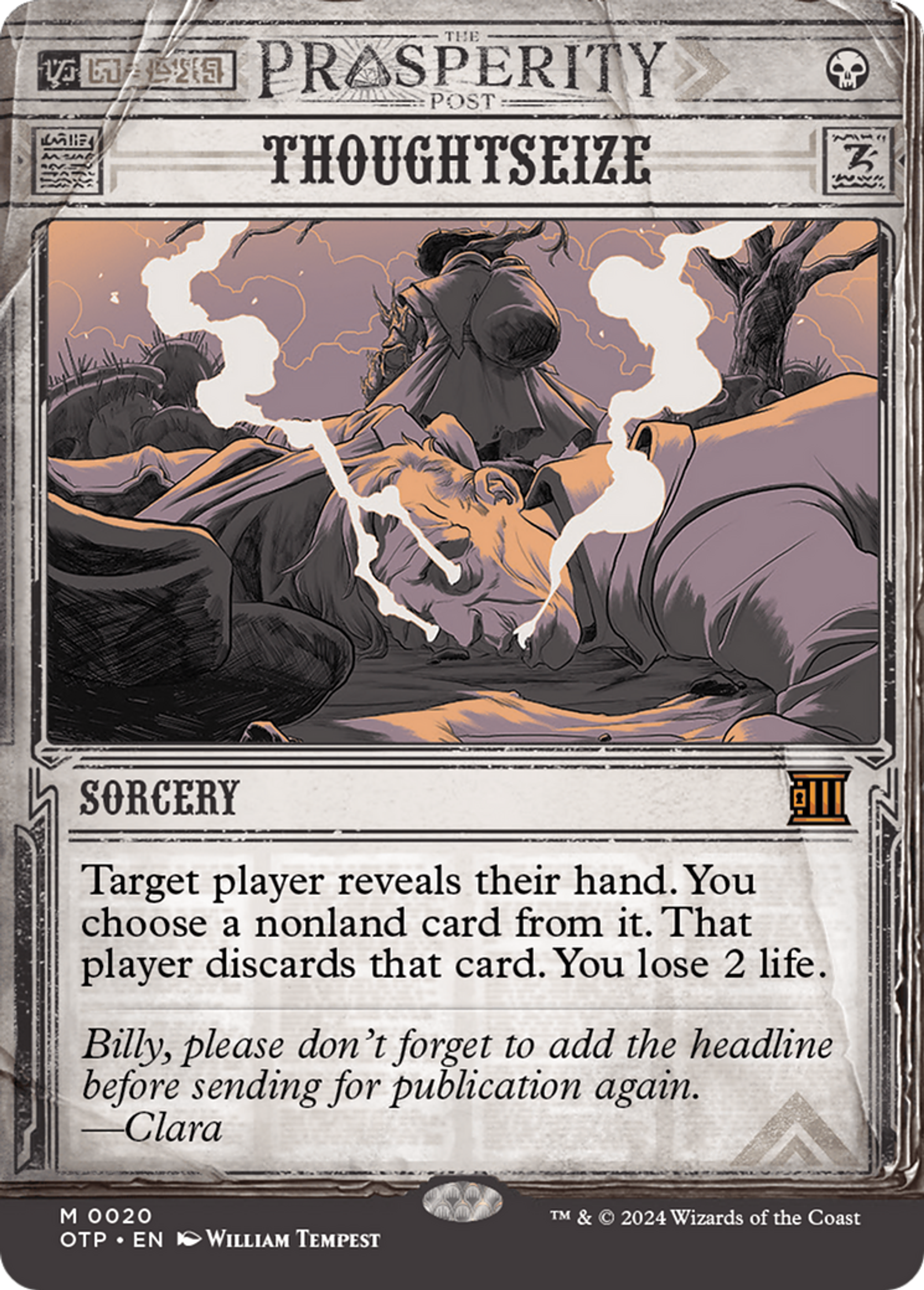 Thoughtseize — Breaking News — Magic: The Gathering