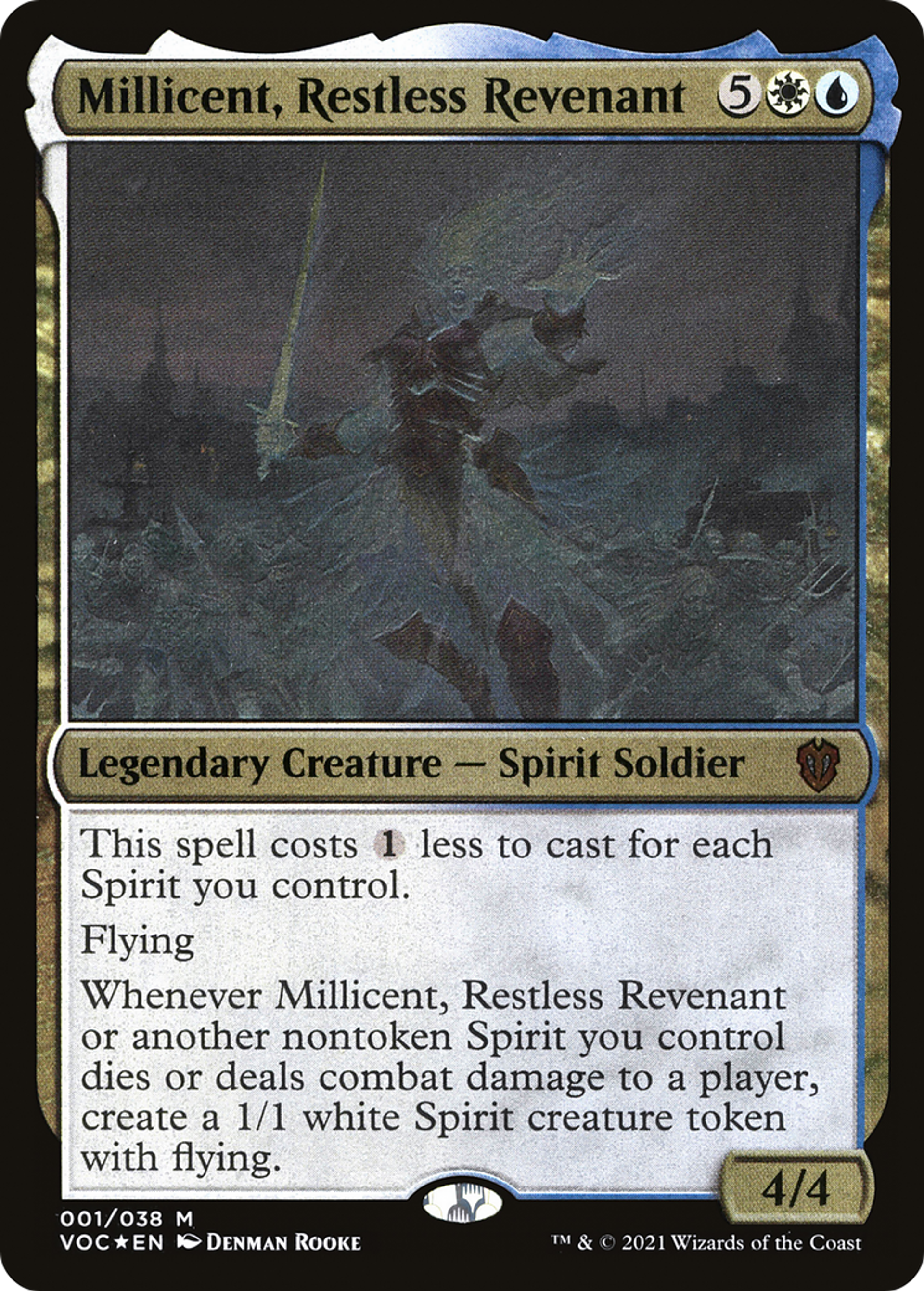Single cards