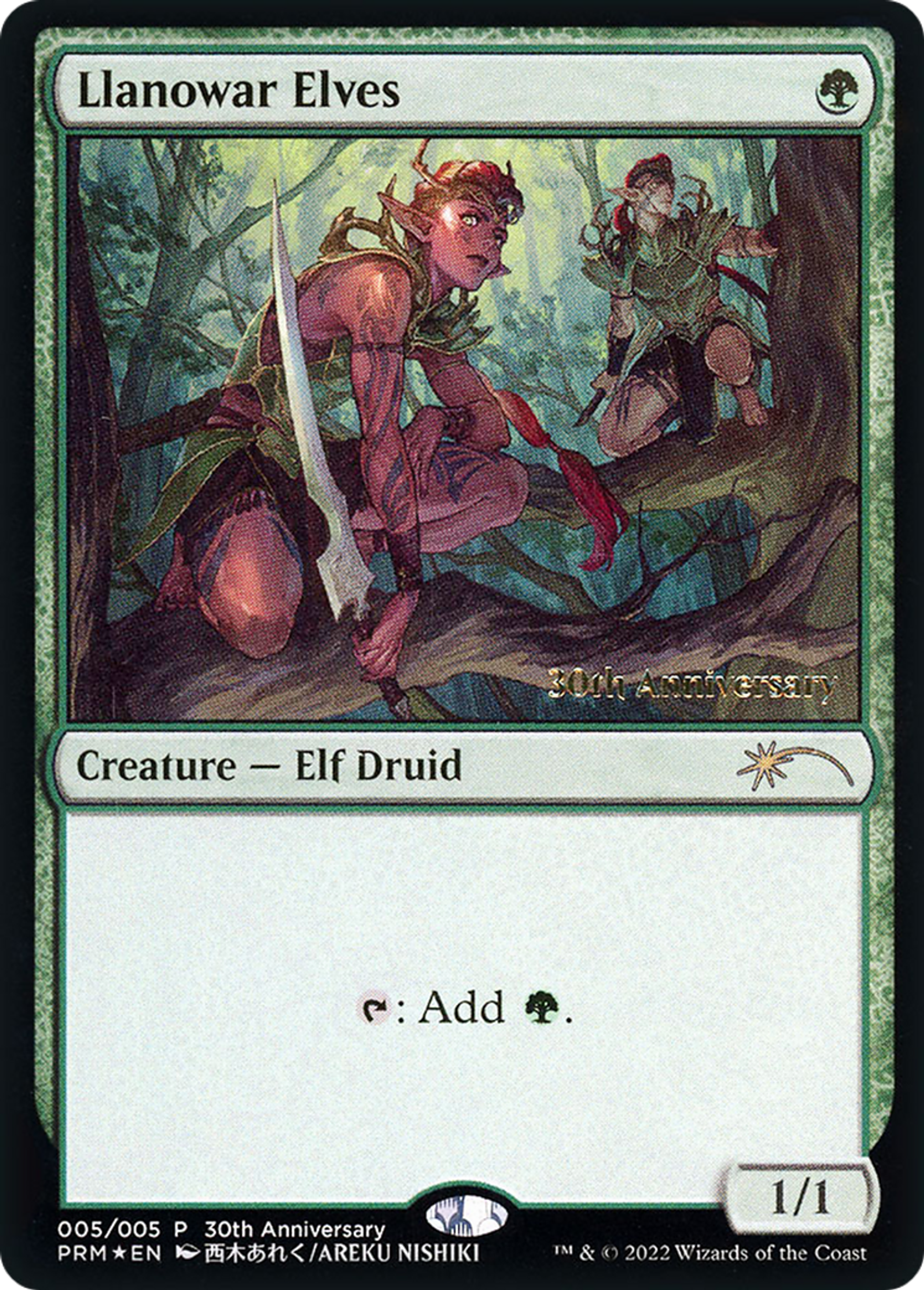 Single cards