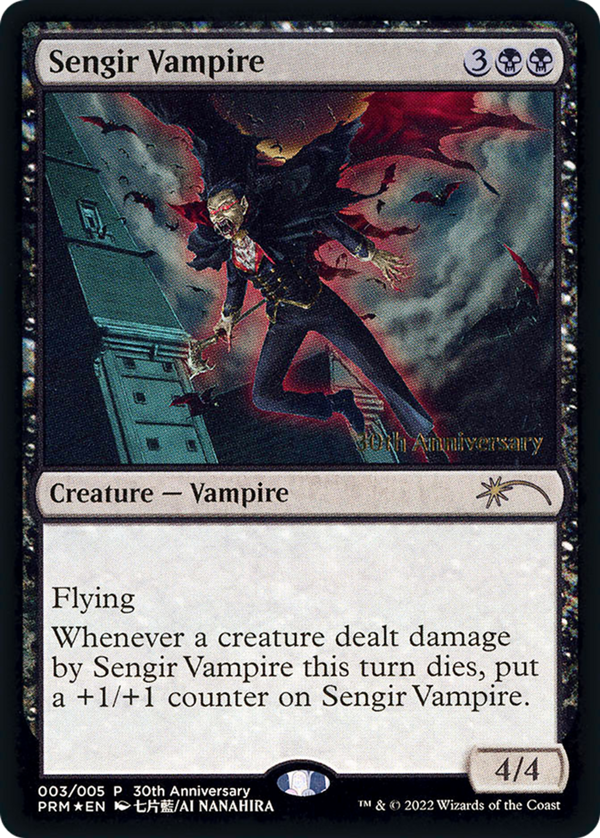 Vampire sengien — 30th Anniversary History Promos — Magic: The Gathering