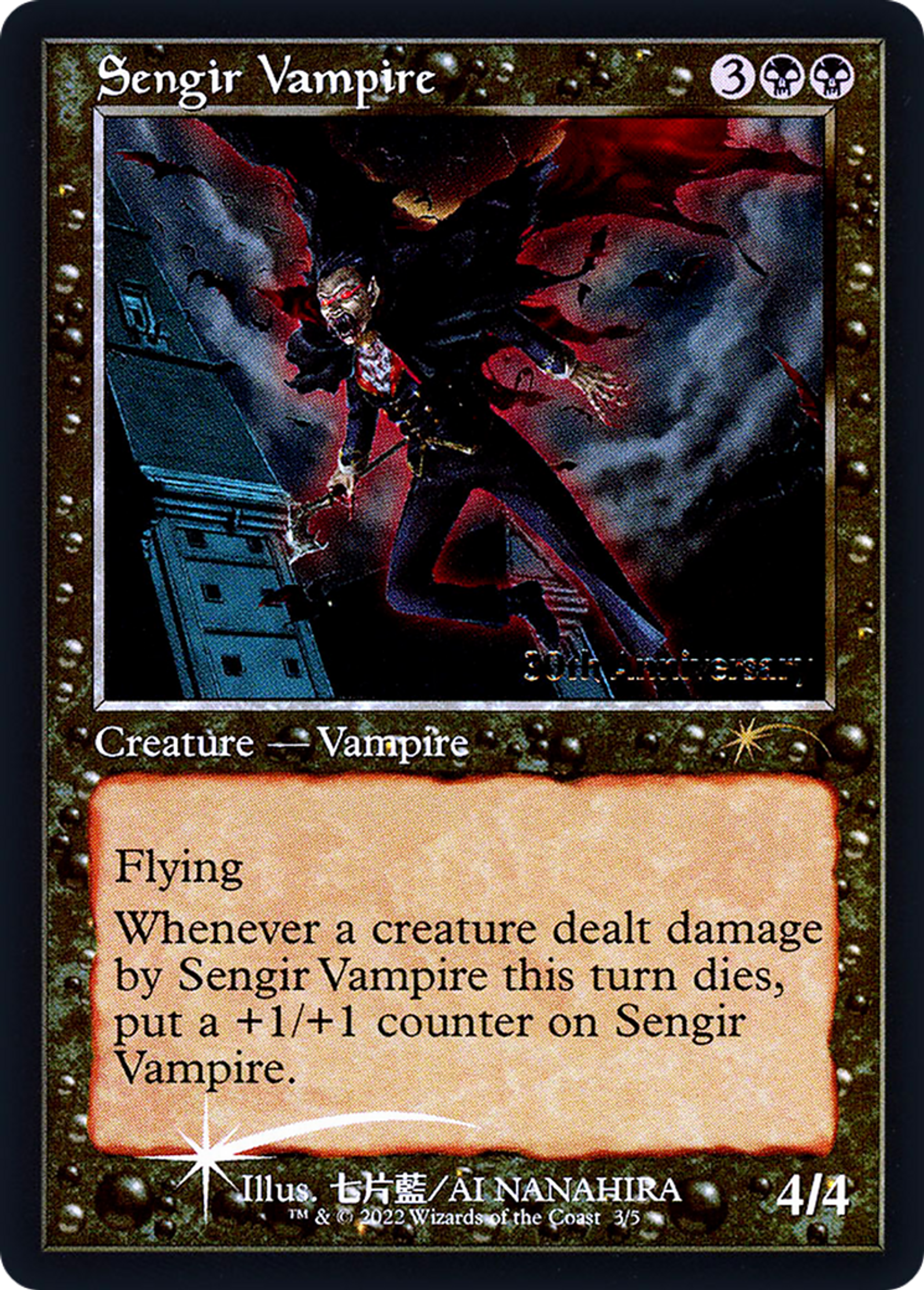 Vampire sengien — 30th Anniversary History Promos — Magic: The Gathering
