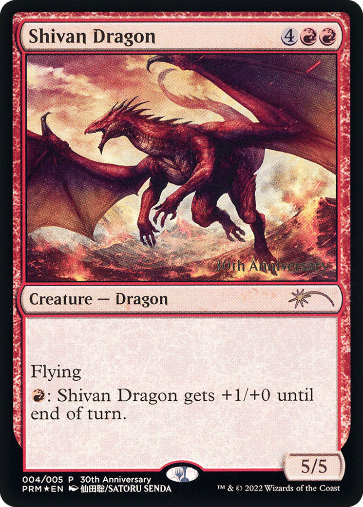 Shivan Dragon — 30th Anniversary History Promos — Magic: The Gathering