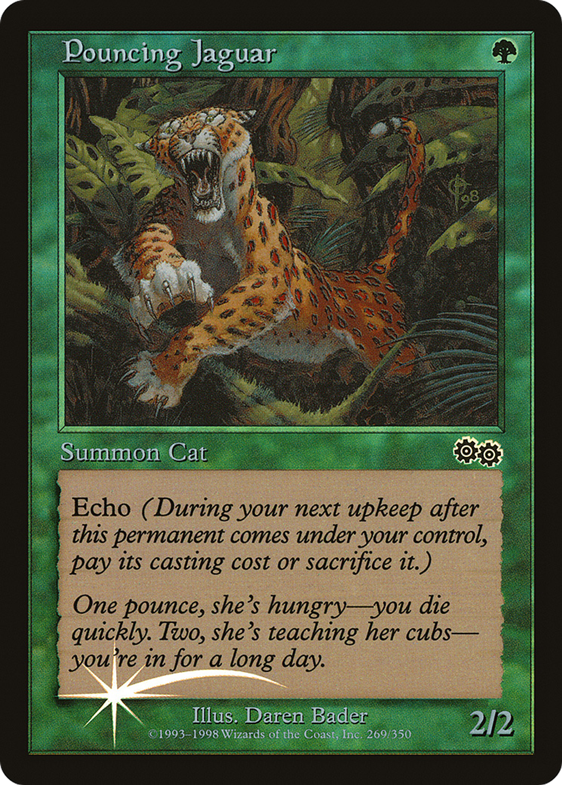 Pouncing Jaguar — Arena League 1999 — Magic: The Gathering