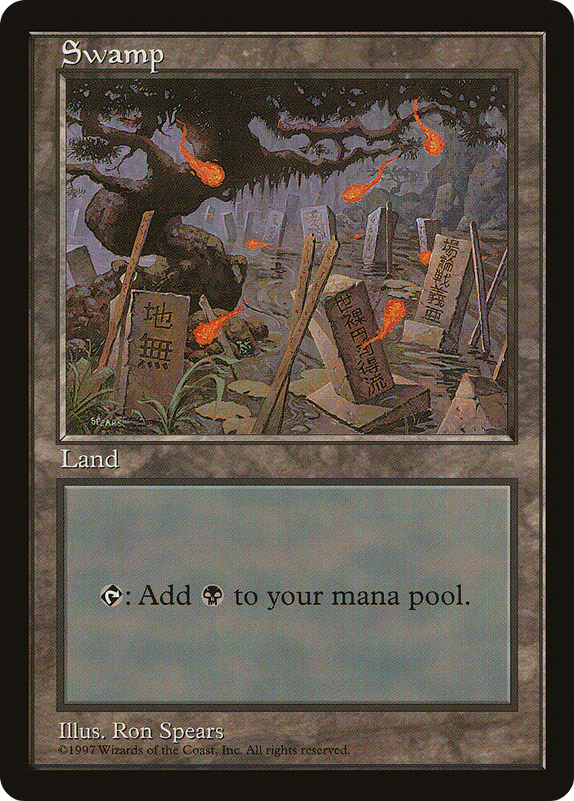 Swamp — Asia Pacific Land Program — Magic: The Gathering