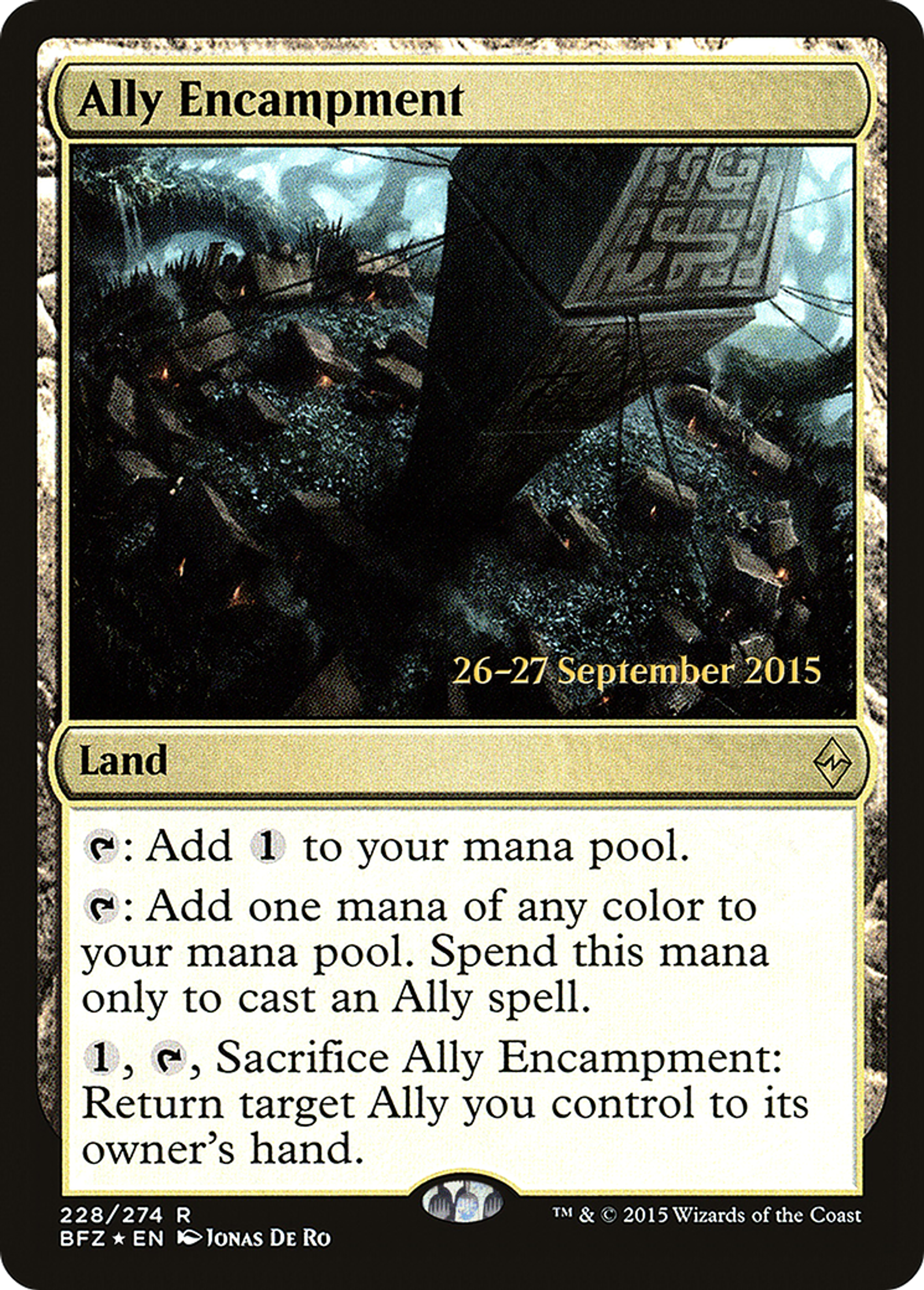 Ally Encampment — Battle for Zendikar Promos — Magic: The Gathering