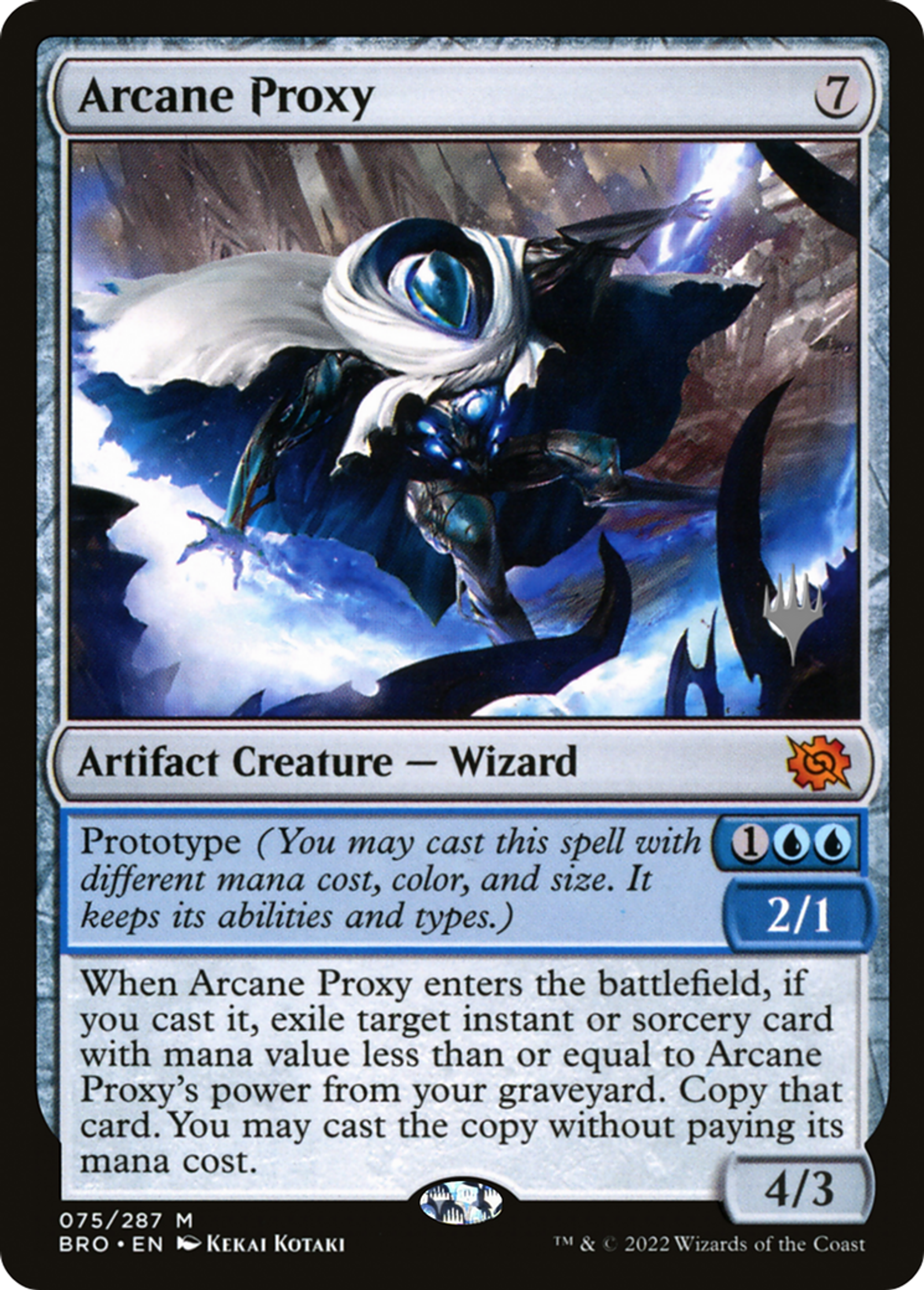 Intermédiaire ésotérique — The Brothers' War Promos — Magic: The Gathering