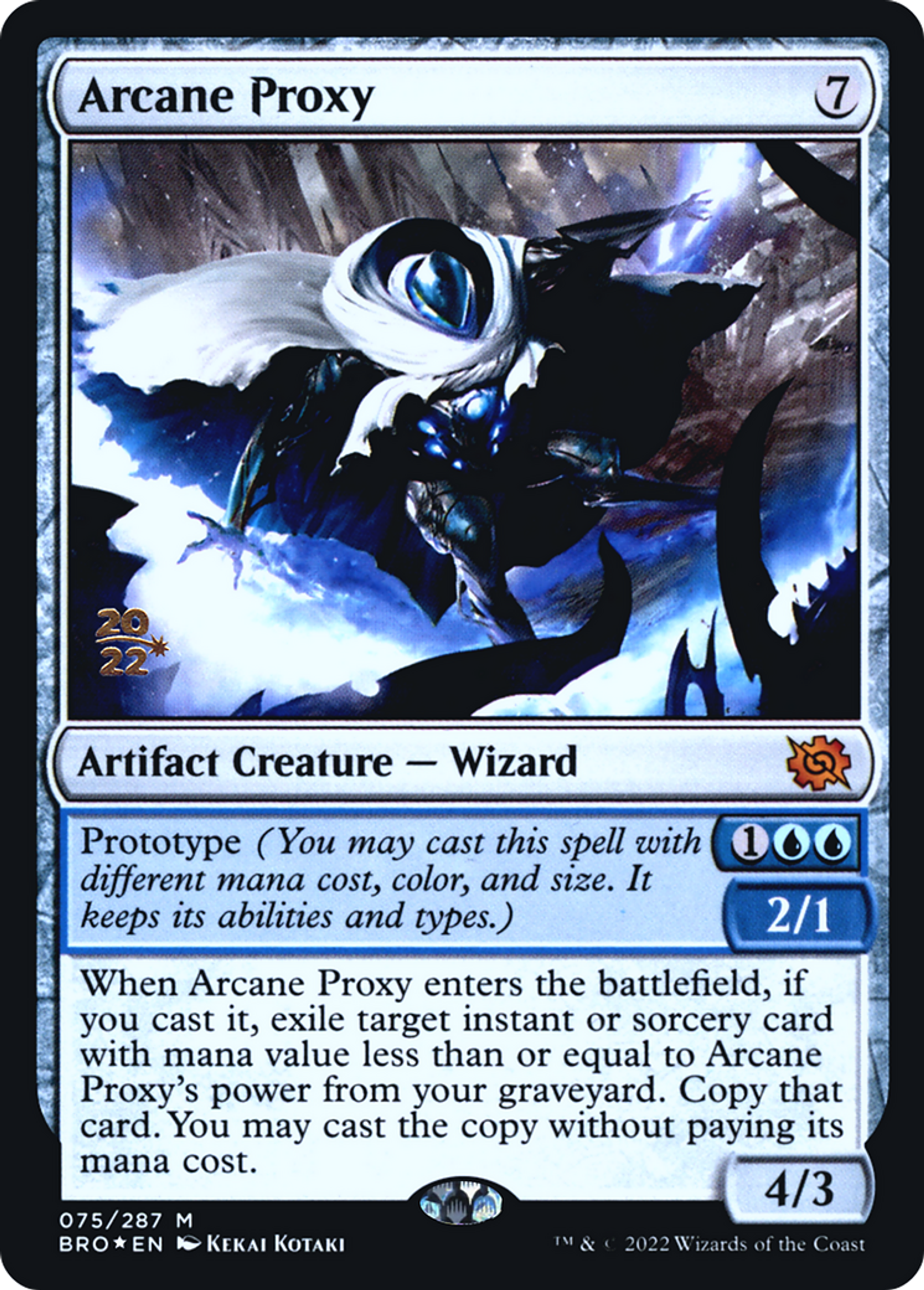 Intermédiaire ésotérique — The Brothers' War Promos — Magic: The Gathering