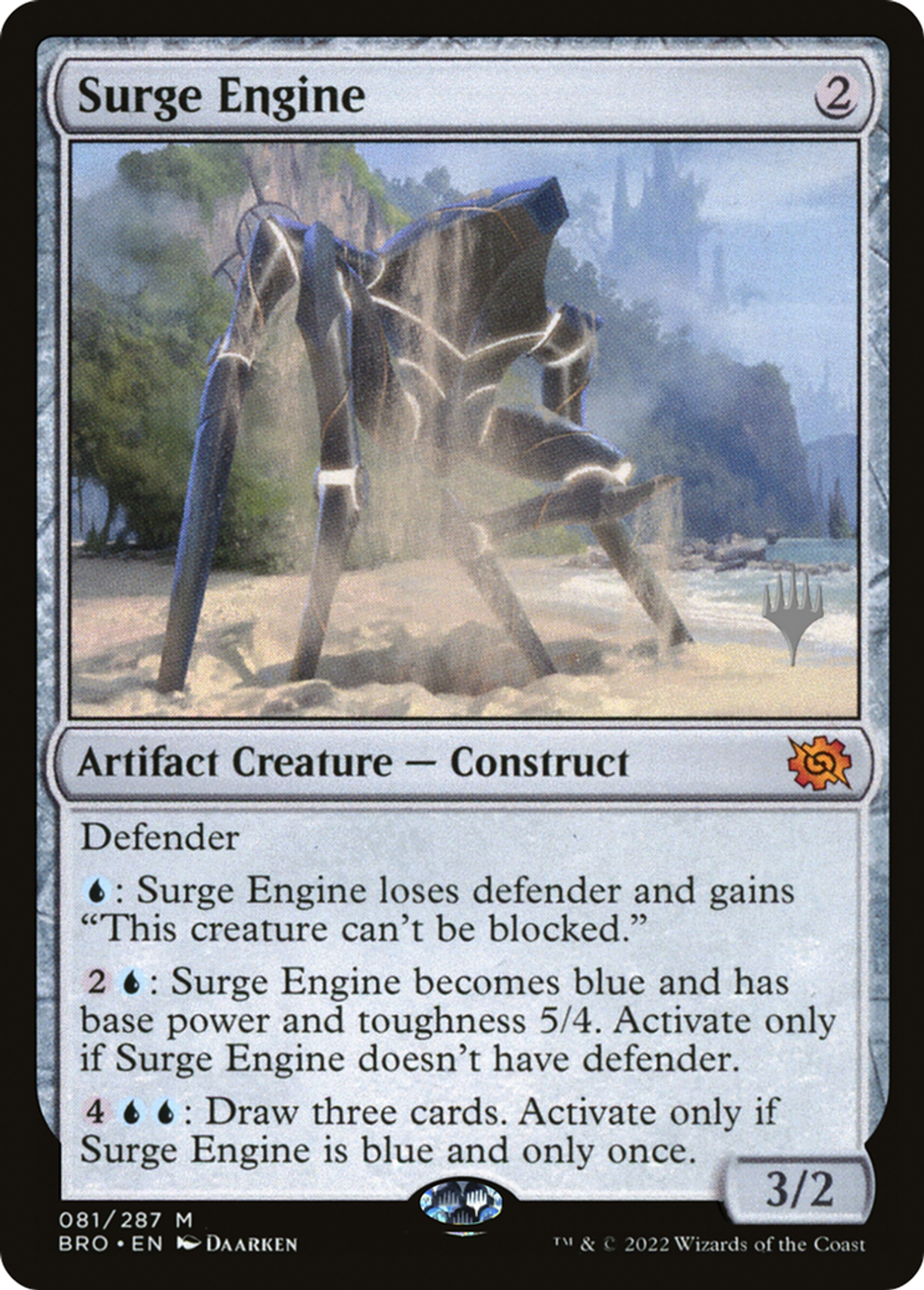 Moteur de houle — The Brothers' War Promos — Magic: The Gathering