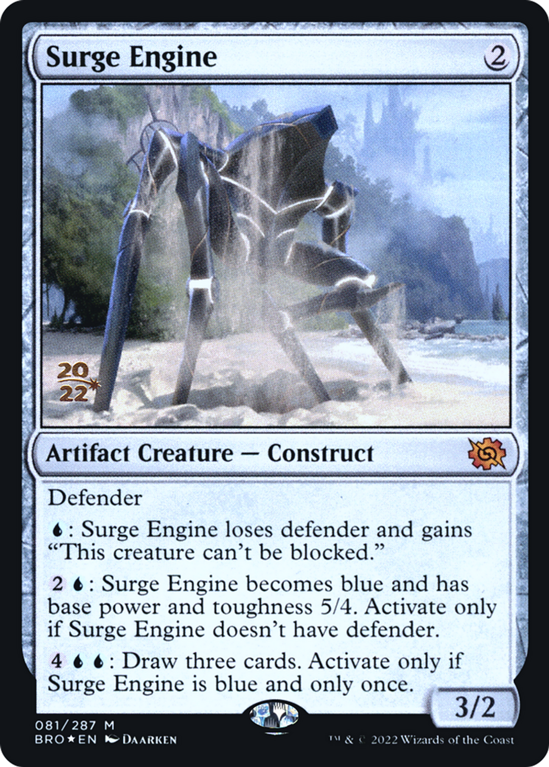Moteur de houle — The Brothers' War Promos — Magic: The Gathering