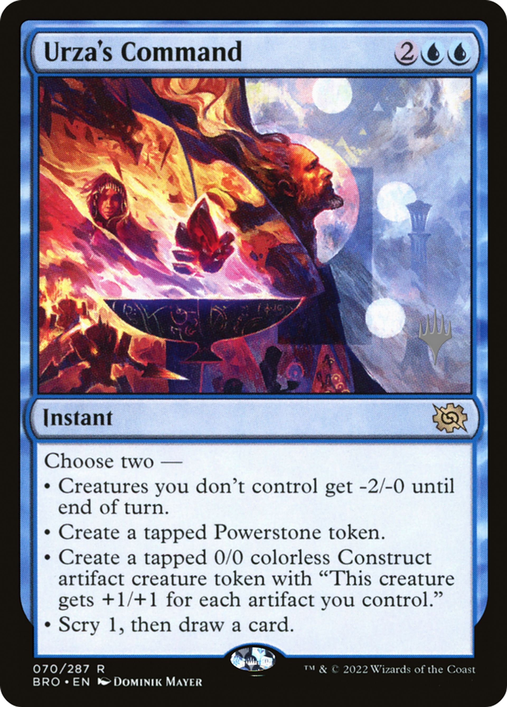 Commandement d'Urza — The Brothers' War Promos — Magic: The Gathering