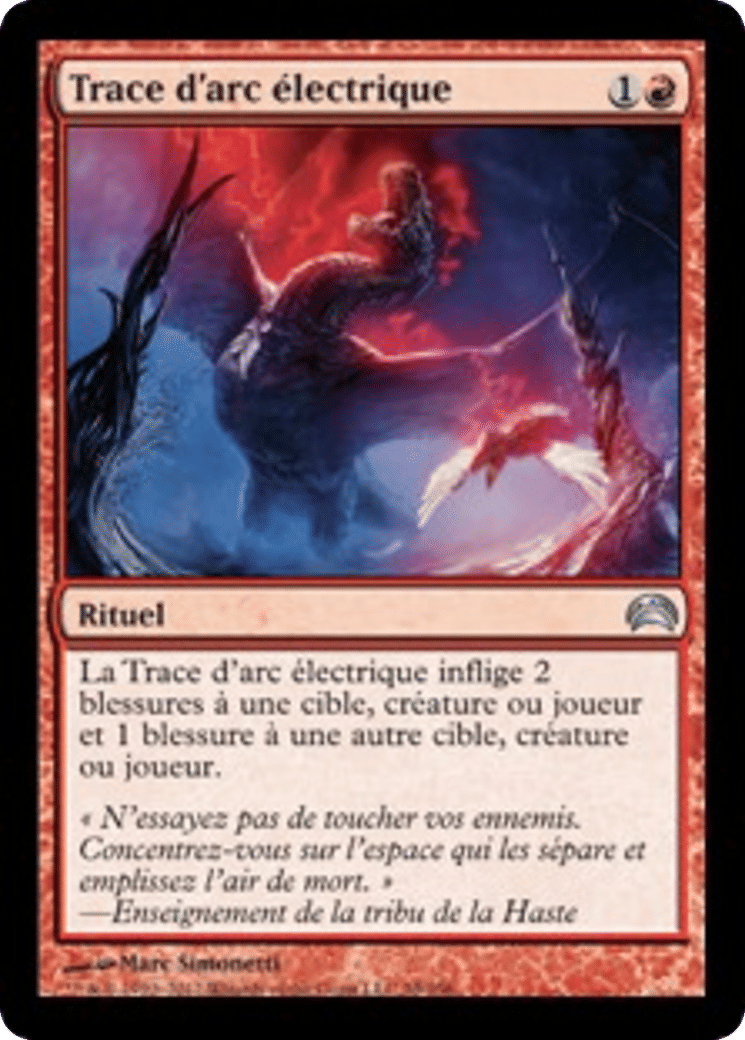 Trace d'arc électrique — Planechase 2012 — Magic: The Gathering