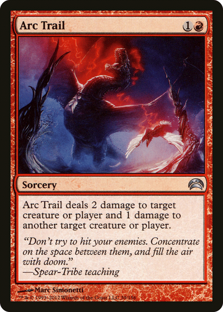 Arc Trail — Planechase 2012 — Magic: The Gathering