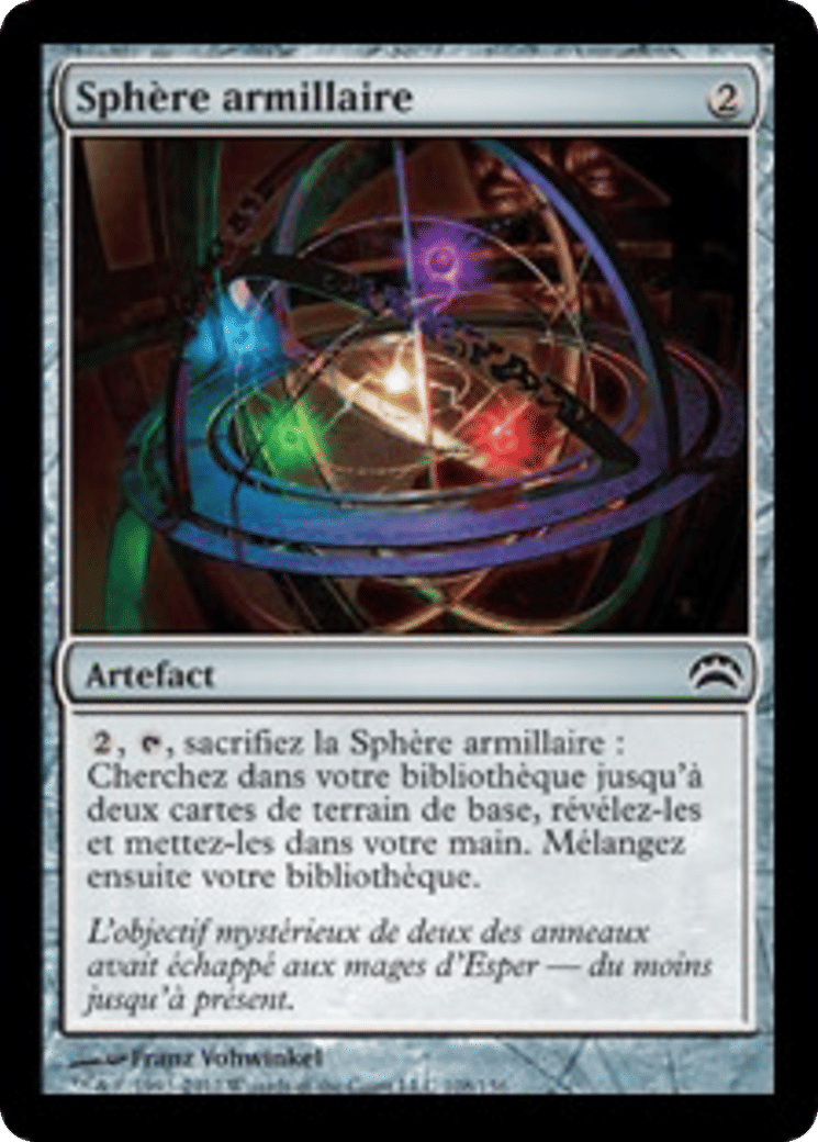 Sphère armillaire — Planechase 2012 — Magic: The Gathering