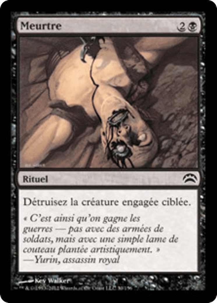 Meurtre — Planechase 2012 — Magic: The Gathering