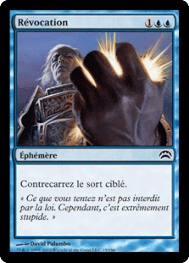 Révocation — Planechase 2012 — Magic: The Gathering