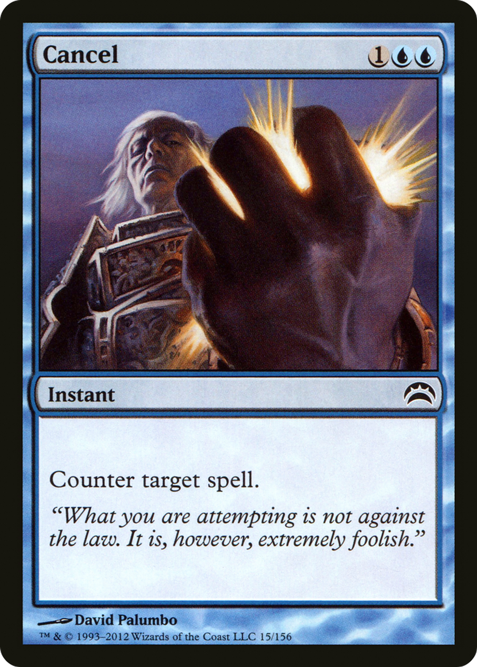 Cancel — Planechase 2012 — Magic: The Gathering